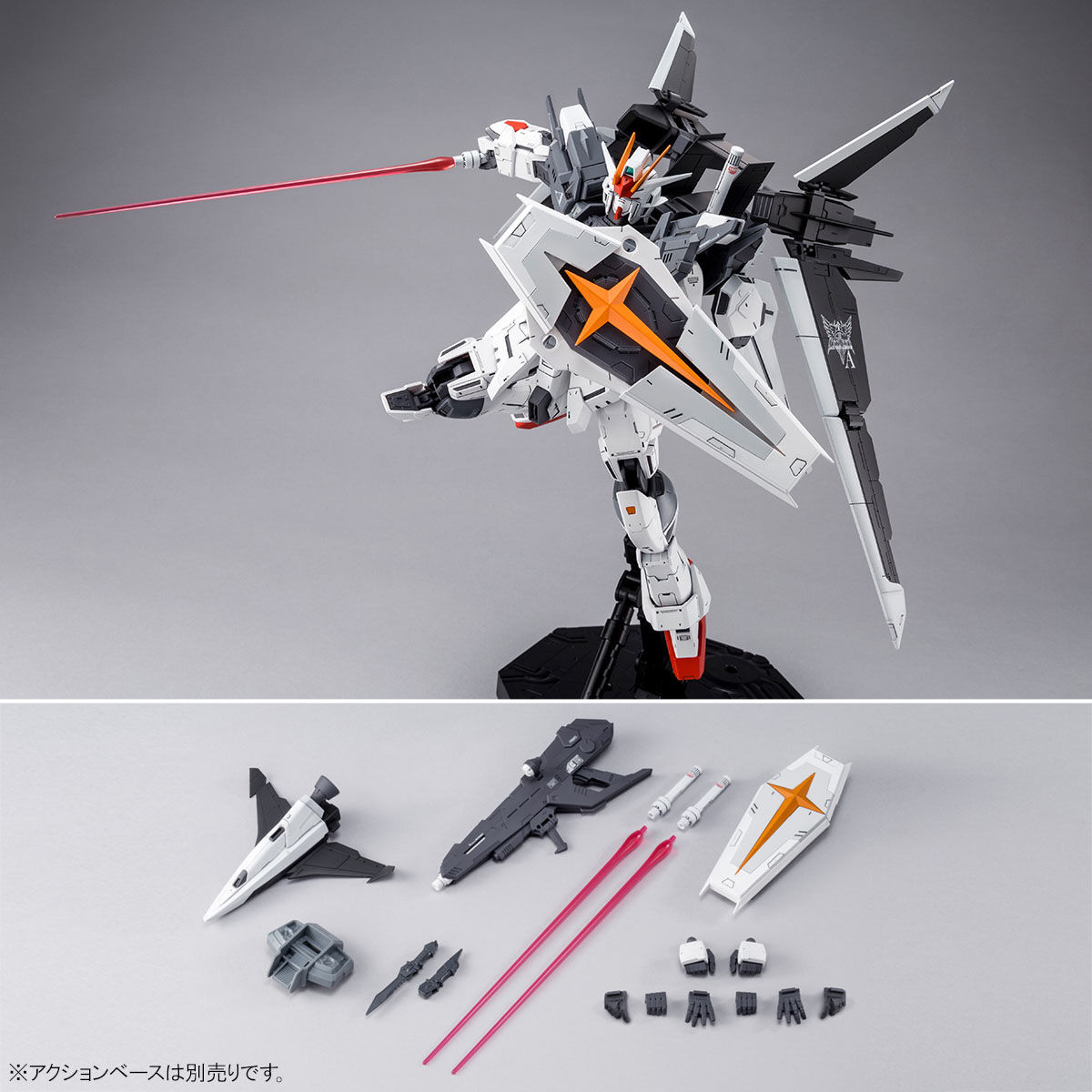 ＭＧ 1/100 ガンダムエクスインパルス【再販】【３次：２０２３年７月