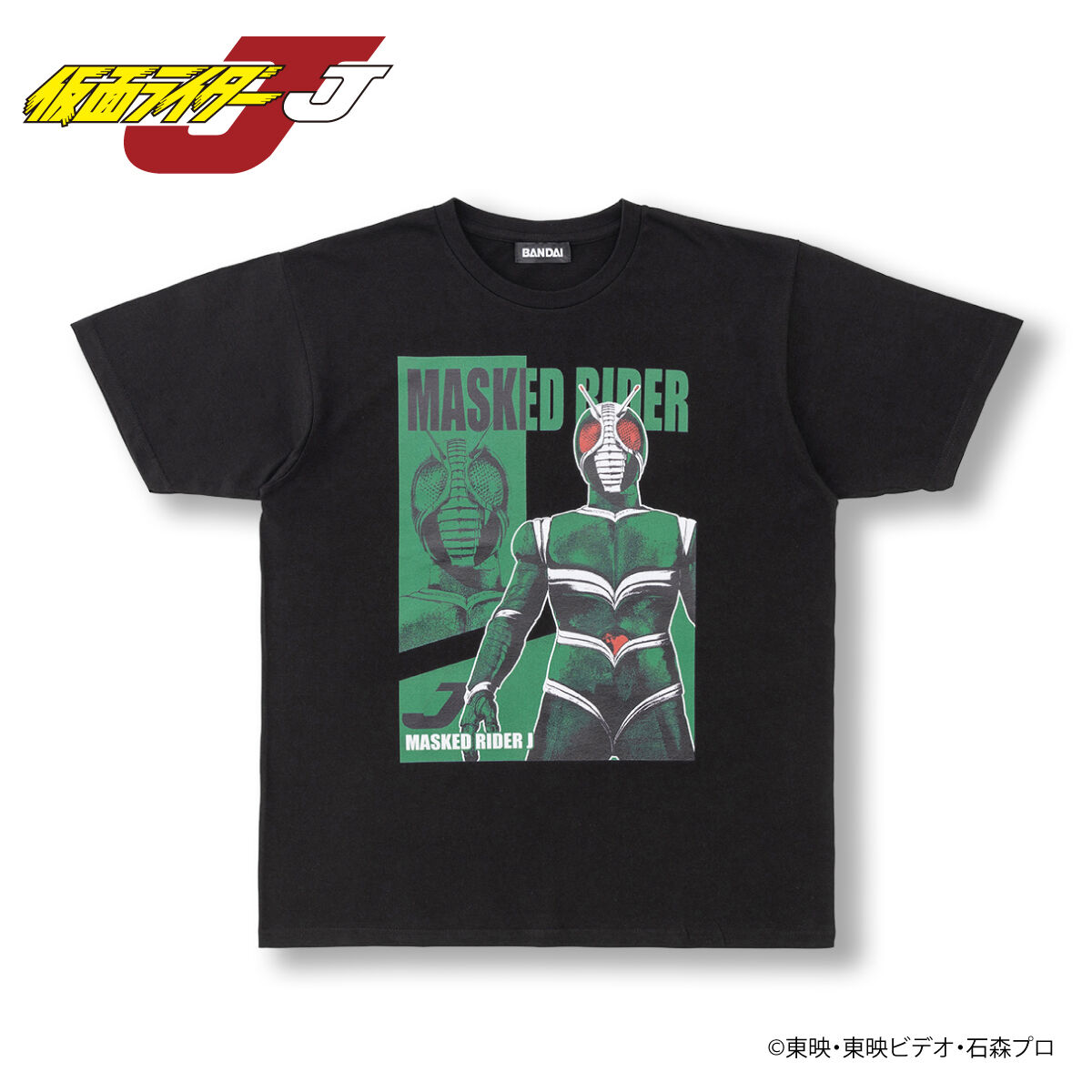 仮面ライダー 昭和シリーズ デザインTシャツ (全3種)（仮面ライダー