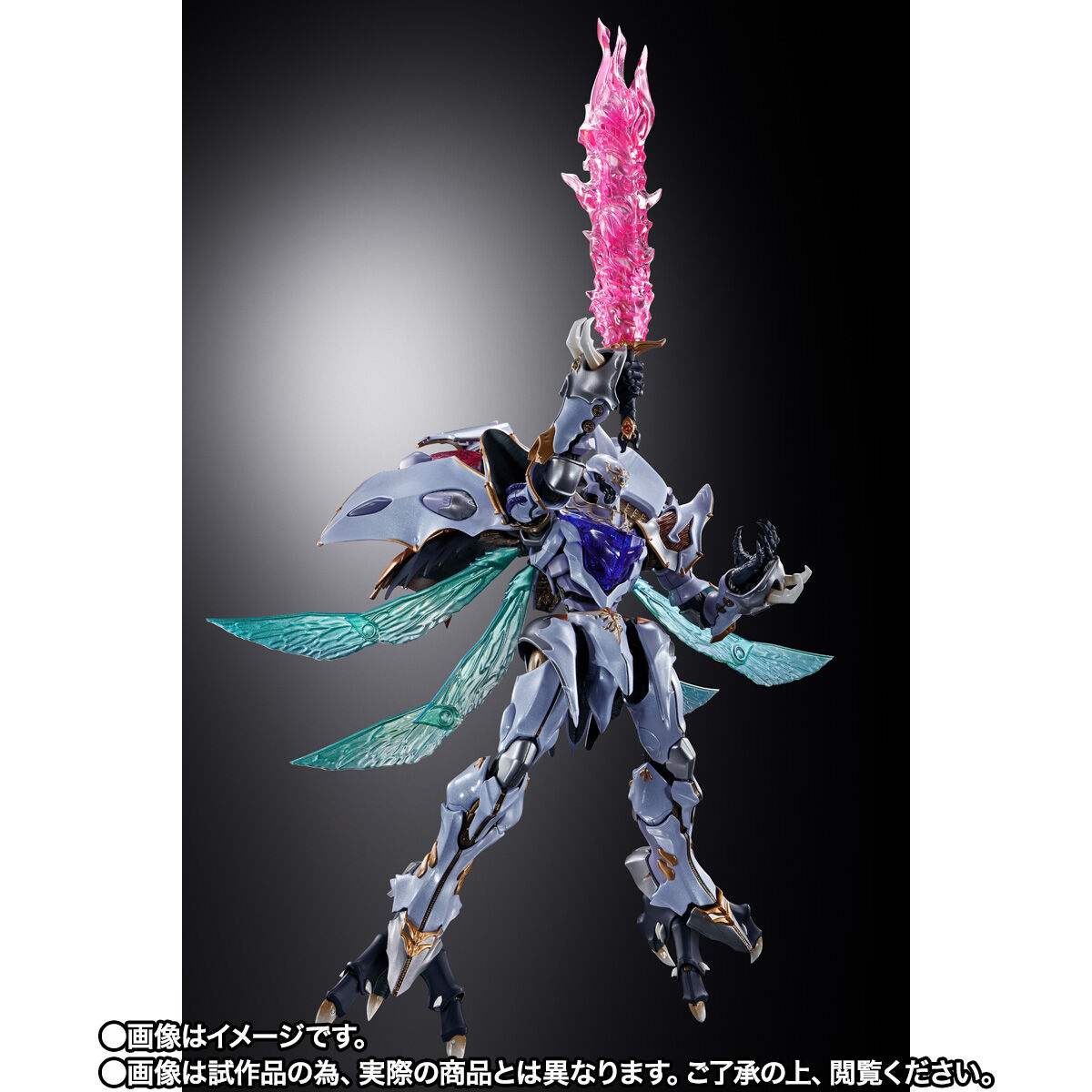 METAL BUILD DRAGON SCALE サーバイン『聖戦士ダンバイン』値下げ不可