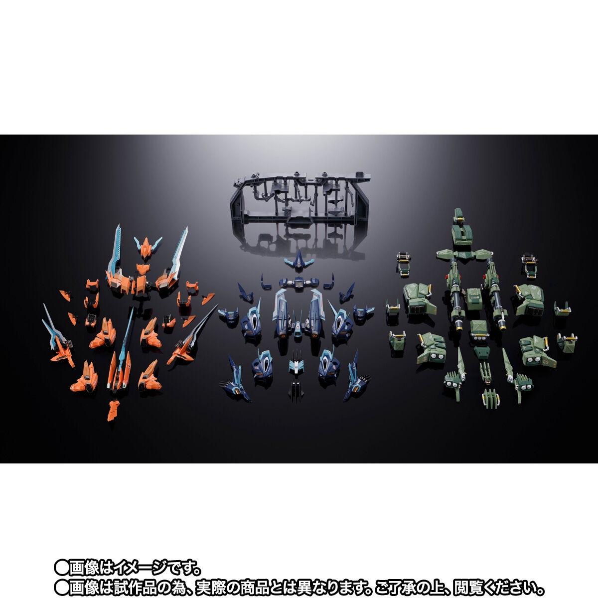 【爆買い限定SALE】超合金 RZ-041ライガーゼロ「ZOIDS」 ロボット