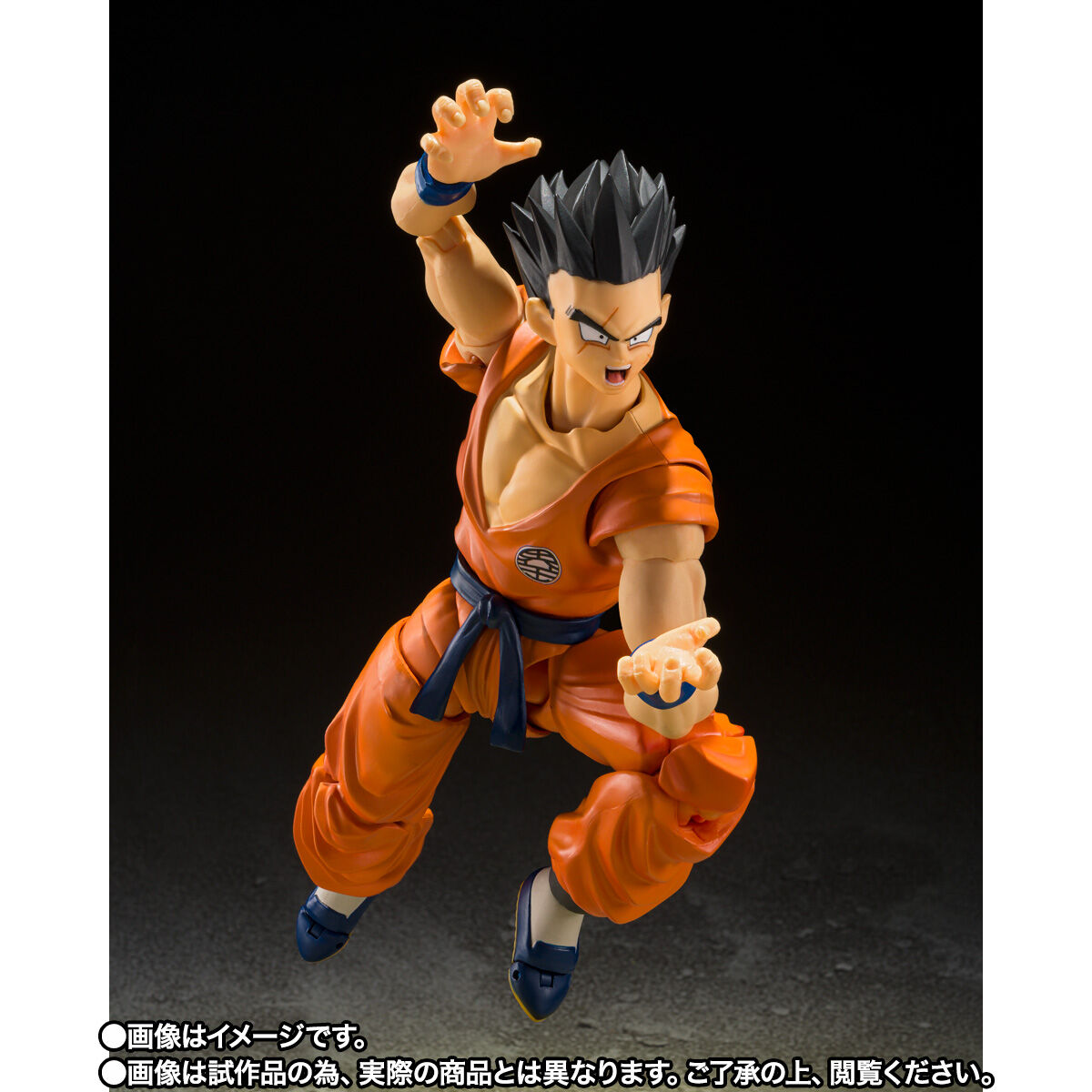 S.H.Figuarts【未使用・未開封品】 ヤムチャ 『ドラゴンボールZ