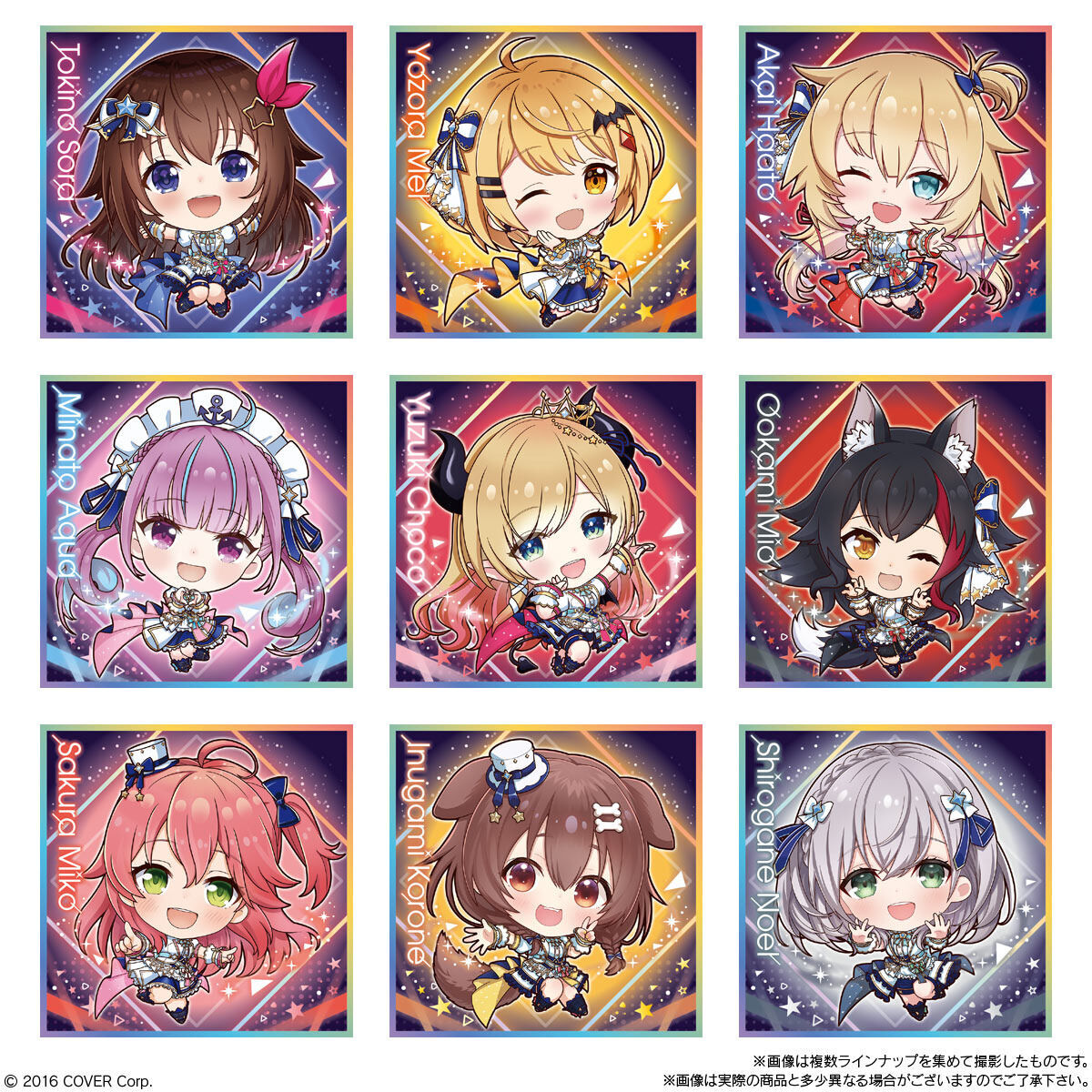 イタジャガ ホロライブ vol.3(20個入) | ホロライブプロダクション