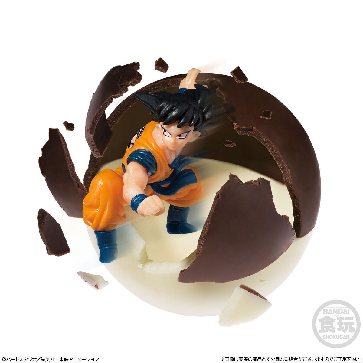 チョコサプ ドラゴンボール(10個入) | ドラゴンボール超