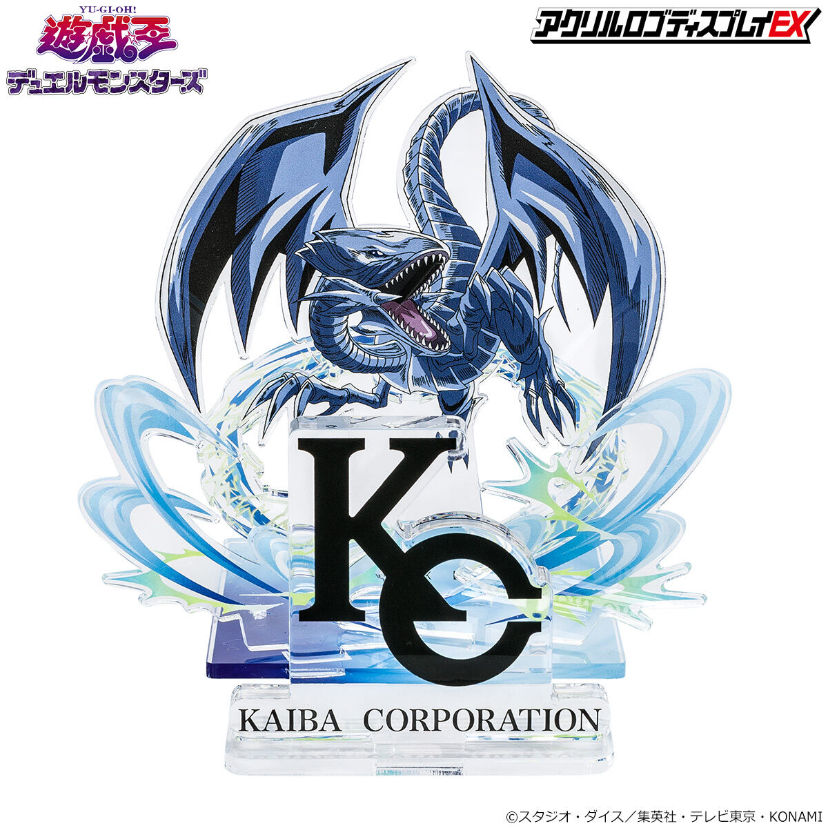 アクリルロゴディスプレイEX 遊☆戯☆王デュエルモンスターズ
