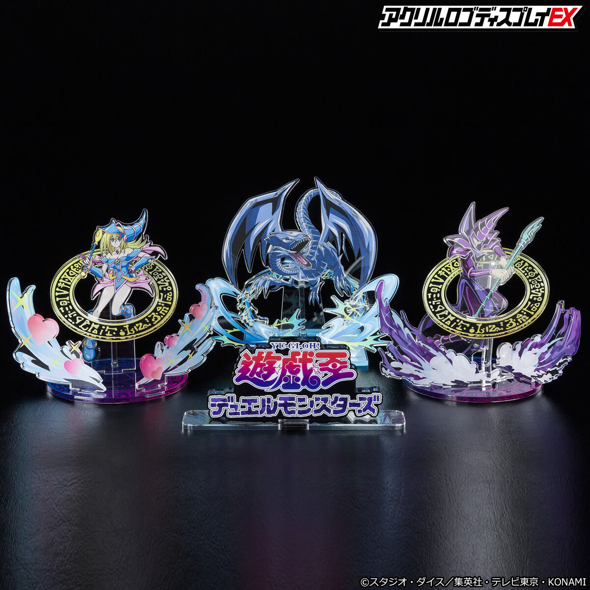 国内外の人気 アクリルロゴディスプレイEX 遊☆戯☆王 デュエルモンスターズ その他