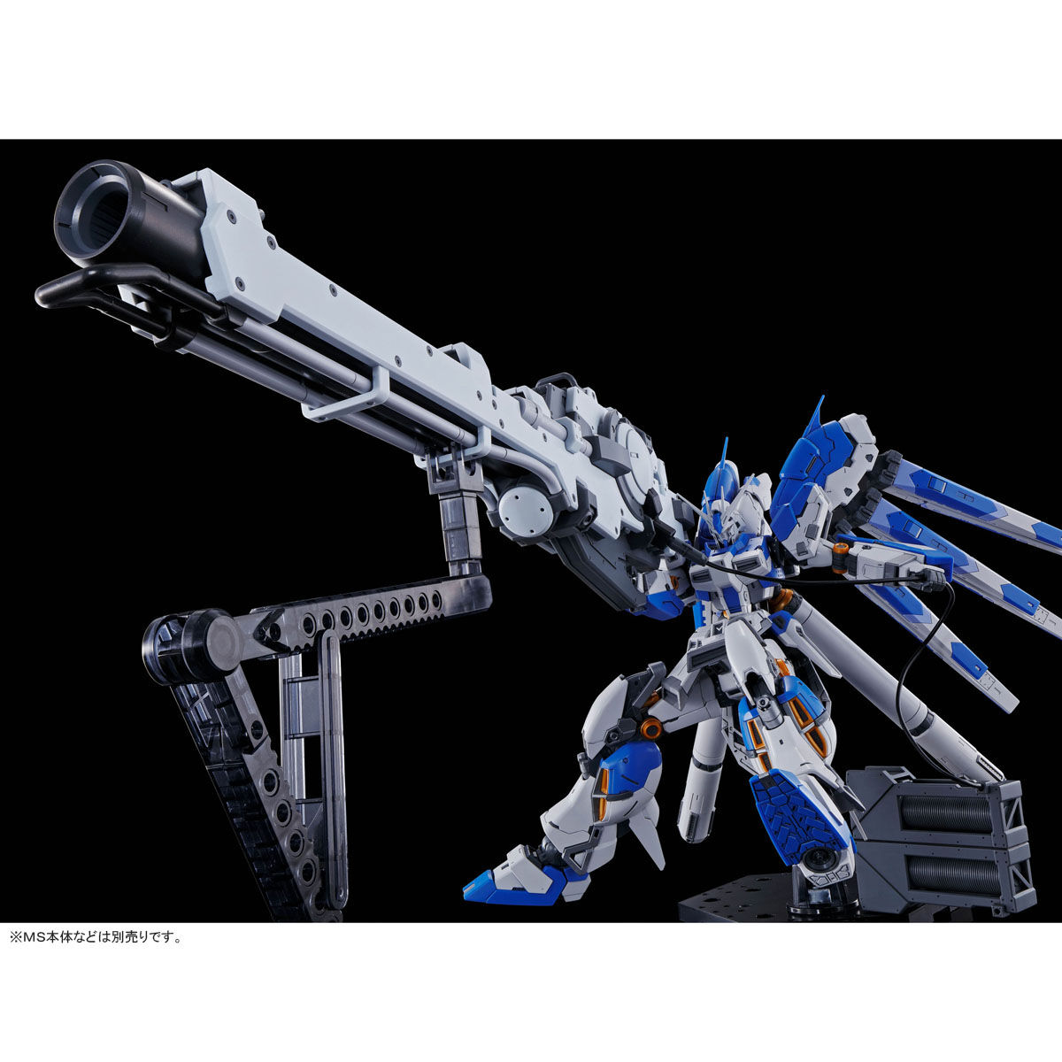 ＲＧ 1/144 Hi-νガンダム プレパンオプションセット - 模型/プラモデル