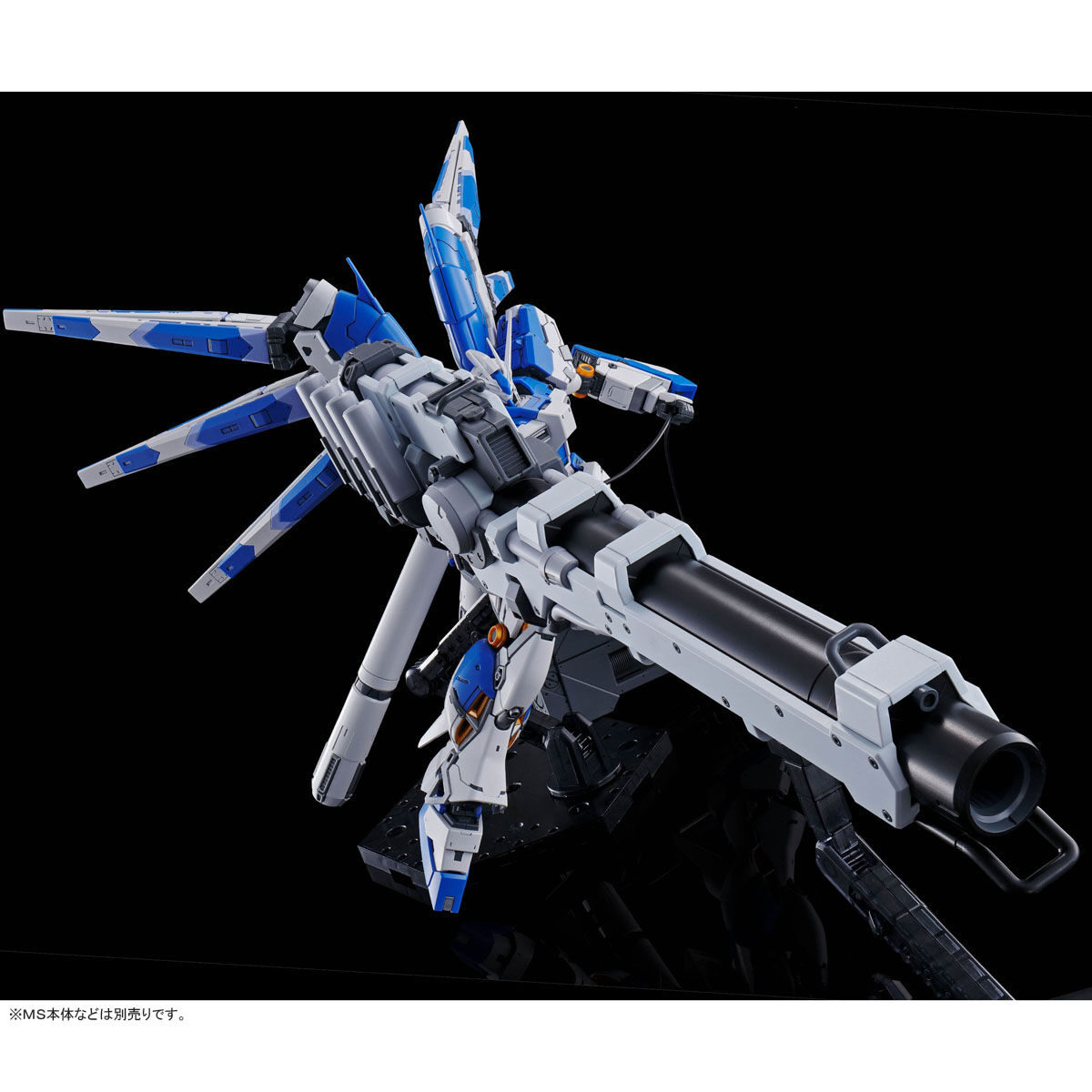 RG Hi-νガンダム＋ハイパー・メガ・バズーカ・ランチャー全塗装完成品