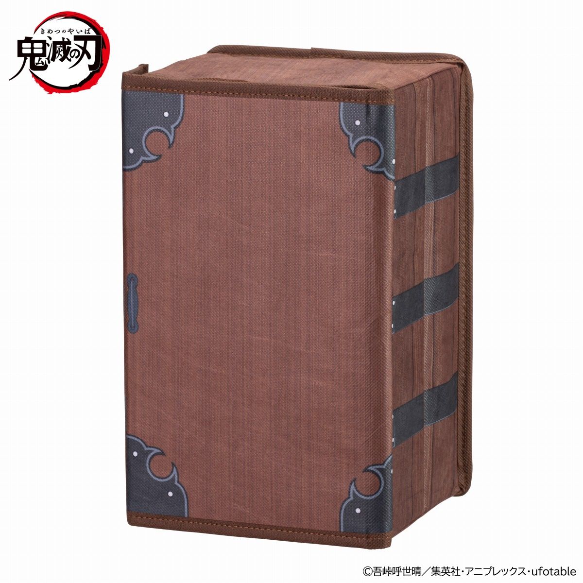 鬼滅の刃 禰豆子の収納箱 小【二次受注：2023年6月発送】 | 鬼滅