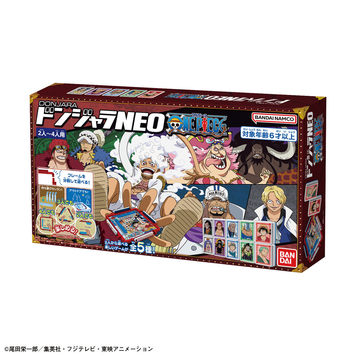 ドンジャラNEO ONE PIECE | BANDAI TOYS