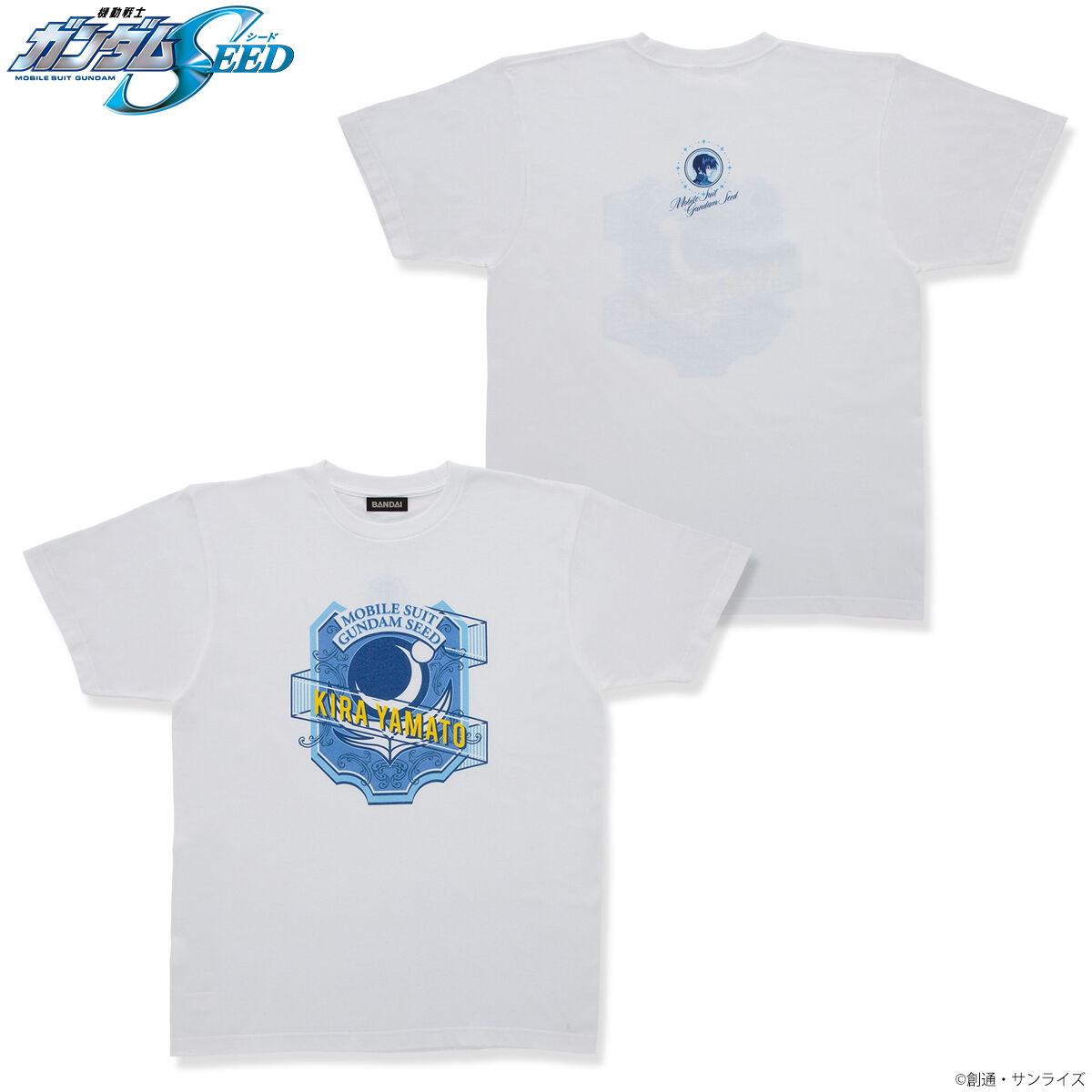 ガンダムシリーズ」からピックアップしたキャラクターのTシャツ