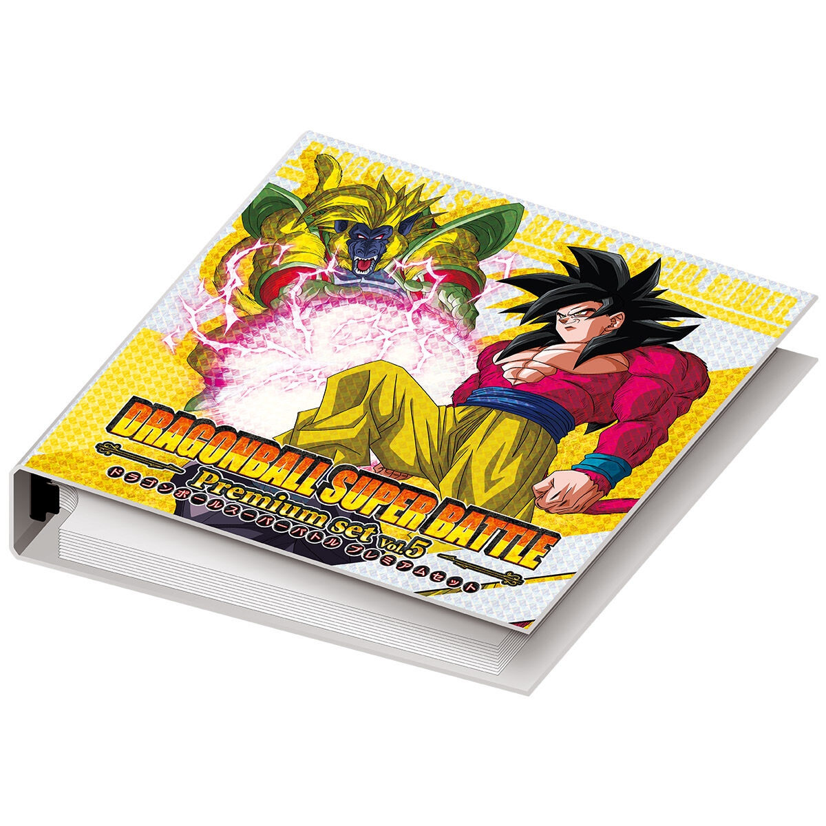 トレーディングカードカードダス ドラゴンボール スーパーバトル Premium set Vol.5