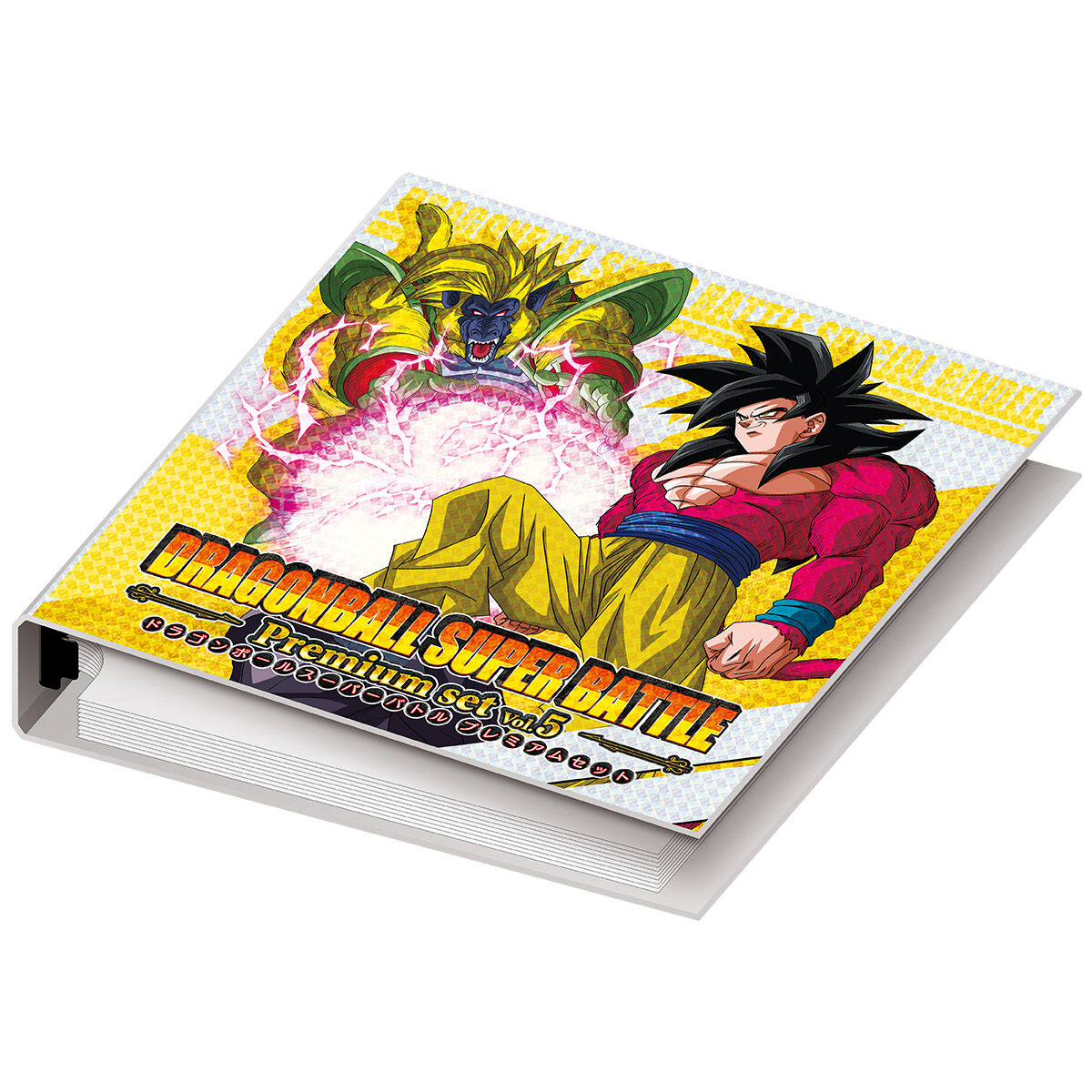 バインダー用仕切り4枚カードダス ドラゴンボール スーパーバトル Premium set Vol.5