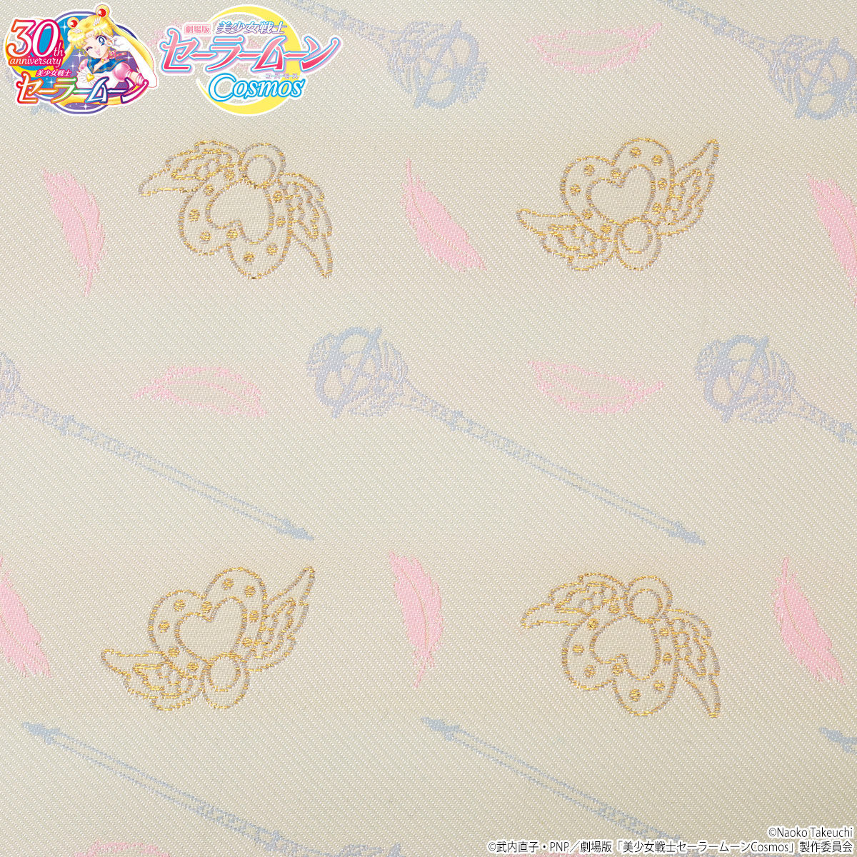 劇場版「美少女戦士セーラームーンCosmos」革小物シリーズ 薄型財布