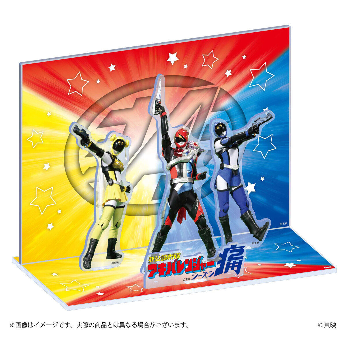 全スーパー戦隊展　激走戦隊カーレンジャー　アクリルジオラマ 全スーパー戦隊展 激走戦隊カーレンジャー アクリルジオラマ