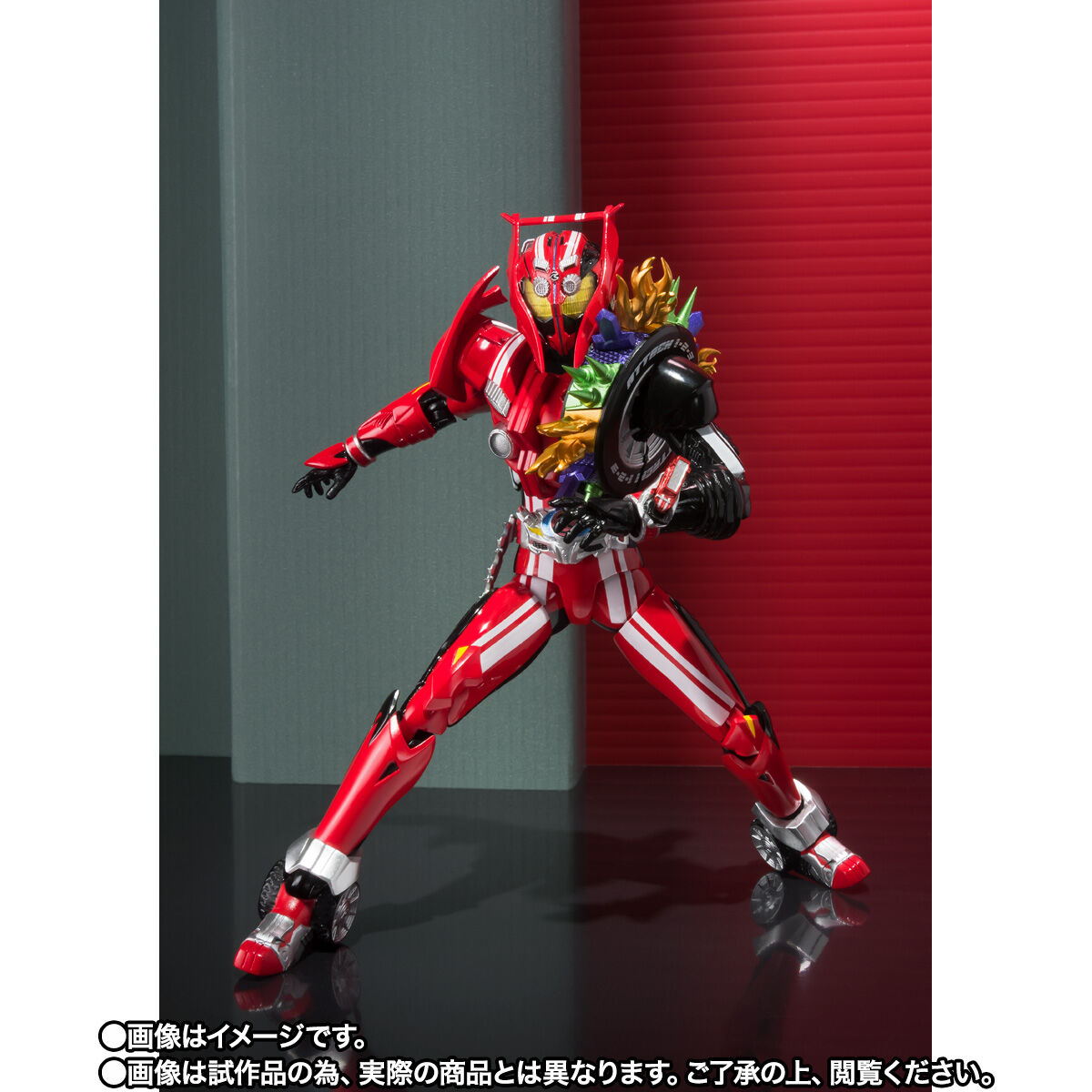 人気商品！】 仮面ライダードライブ タイヤカキマゼールセット type