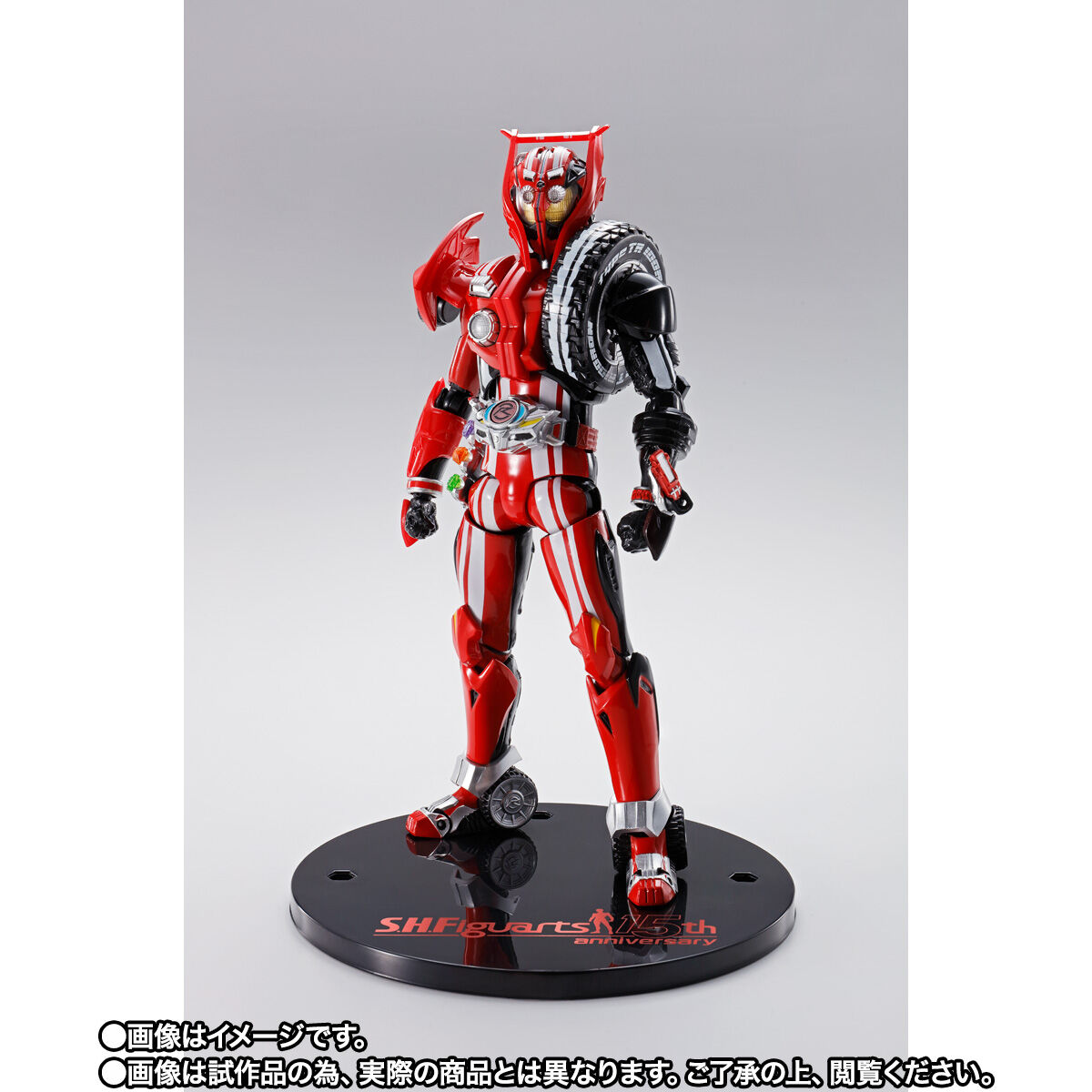 S.H.Figuarts トライドロン 仮面ライダードライブ - 模型