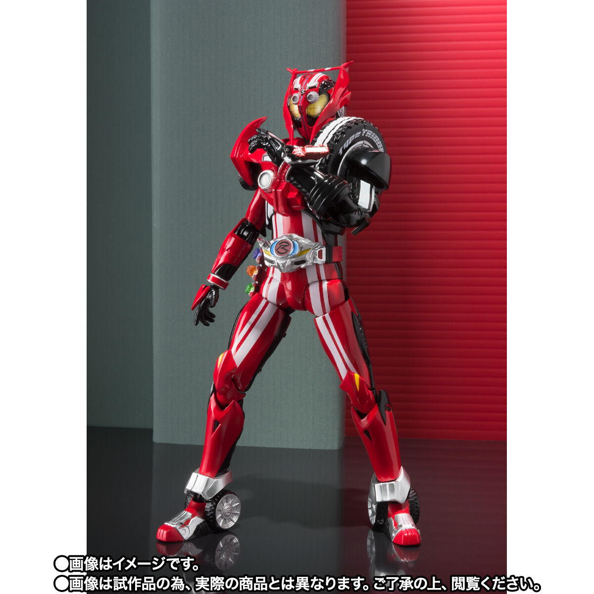 S.H.Figuarts 仮面ライダードライブ タイプトライドロン タイヤカキマゼールセット【抽選販売】