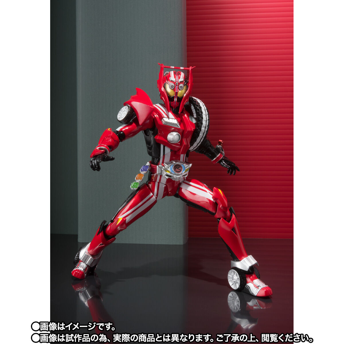 S.H.Figuarts 仮面ライダードライブ タイプトライドロン タイヤカキ