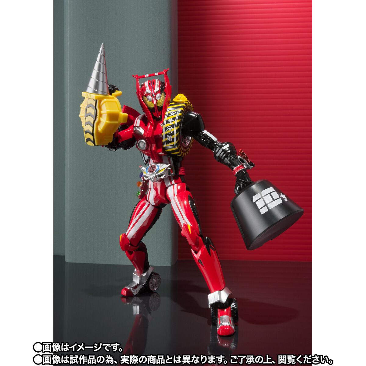 S.H.Figuarts 仮面ライダードライブ タイプトライドロン タイヤカキマゼールセット【抽選販売】 | 仮面ライダードライブ フィギュア・プラモデル・プラキット  | アニメグッズ ・おもちゃならプレミアムバンダイ｜バンダイナムコグループの公式通販サイト