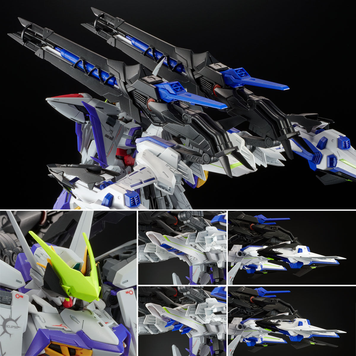 ＭＧ 1/100 エクリプスガンダム ライジン装備【２０２３年９月発送