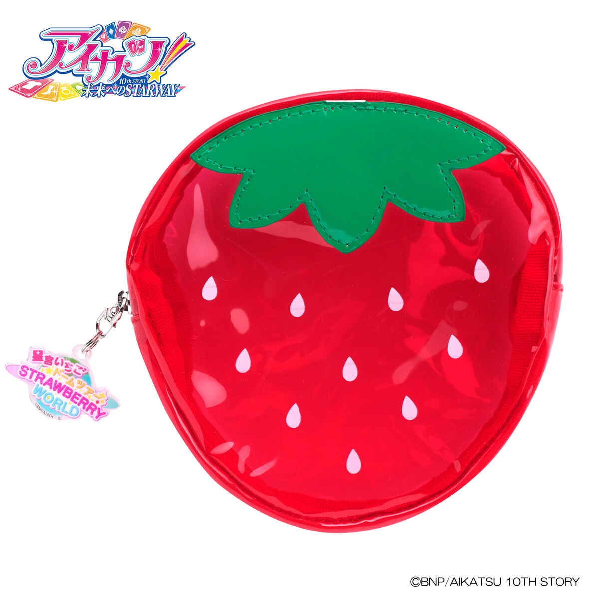 予約販売】アイカツ！10th STORY 星宮いちごドームツアーSTRAWBERRY