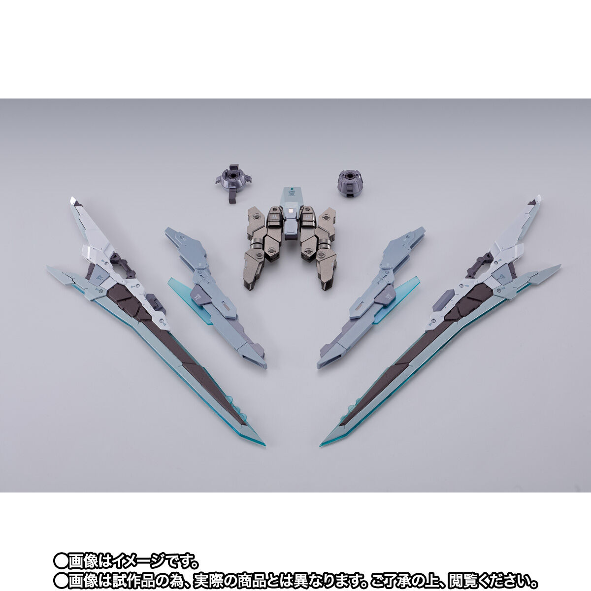 アニメ/ゲームMETAL BUILD ガンダムアストレアII + プロトザンユニット　未開封品