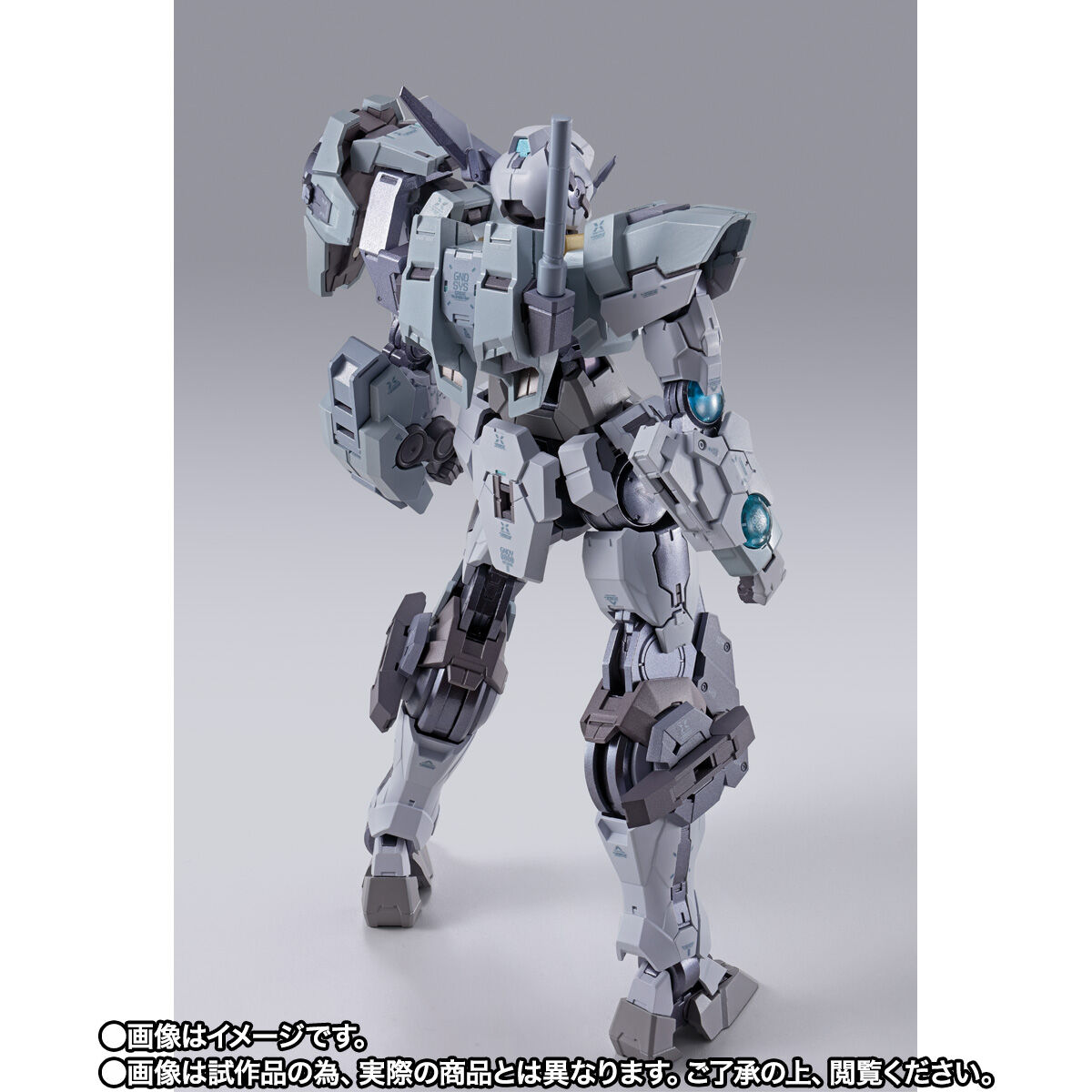 METAL BUILD ガンダムアストレアⅡ \u0026 プロトザンユニット　新品未開封おもちゃ・ホビー・グッズ