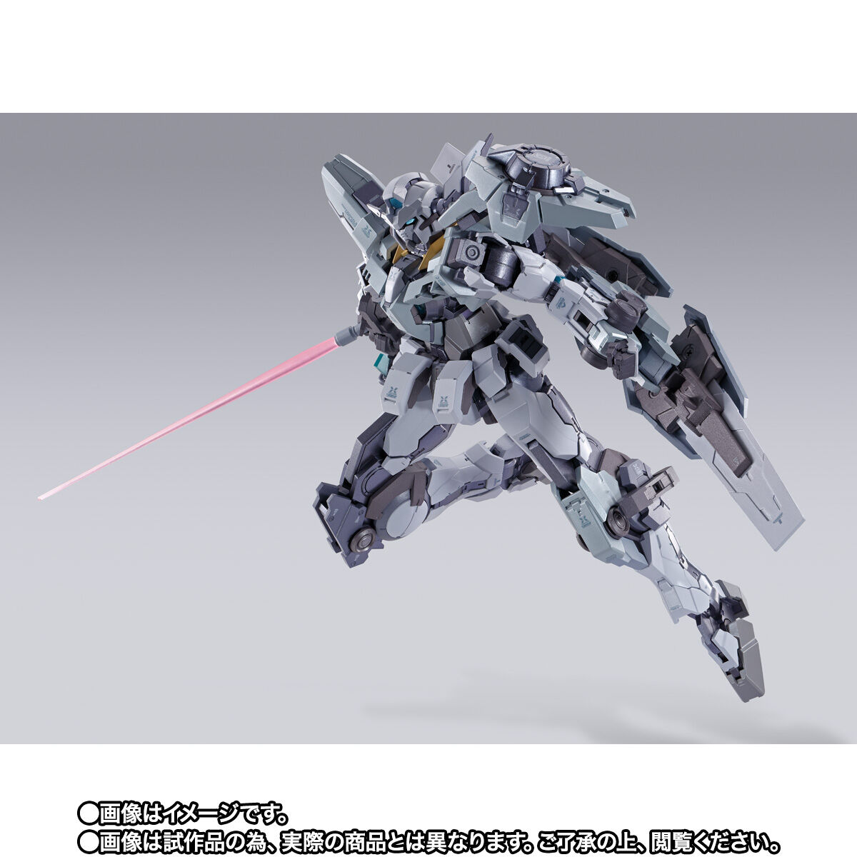 Metal Build GNDY-0000 Gundam Astraea Ⅱ