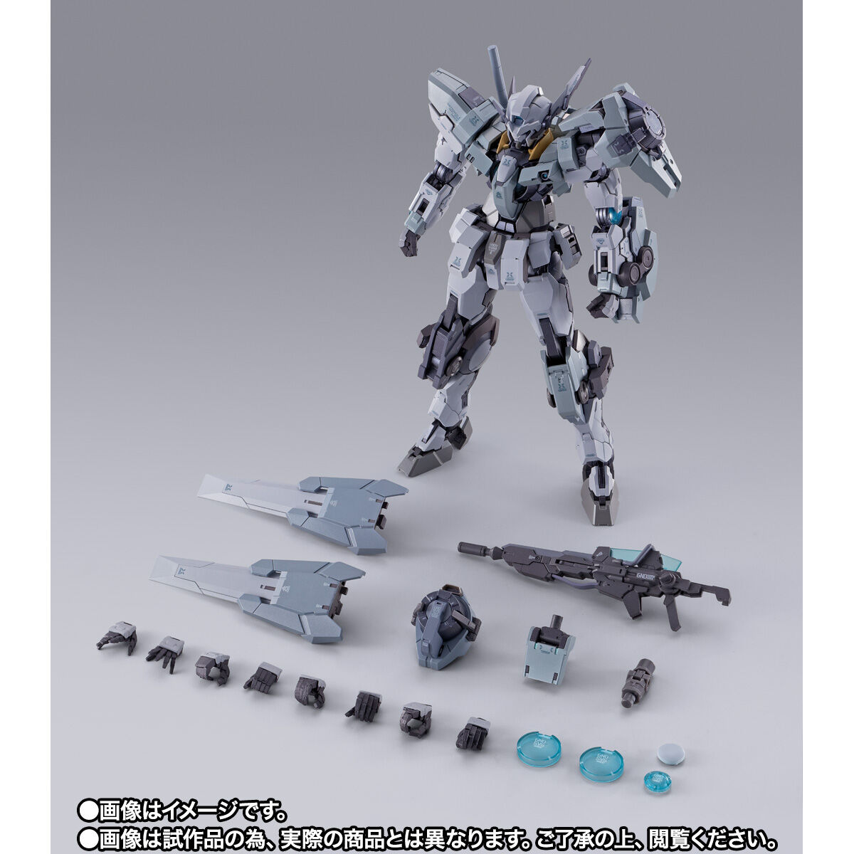 Metal Build GNDY-0000 Gundam Astraea Ⅱ