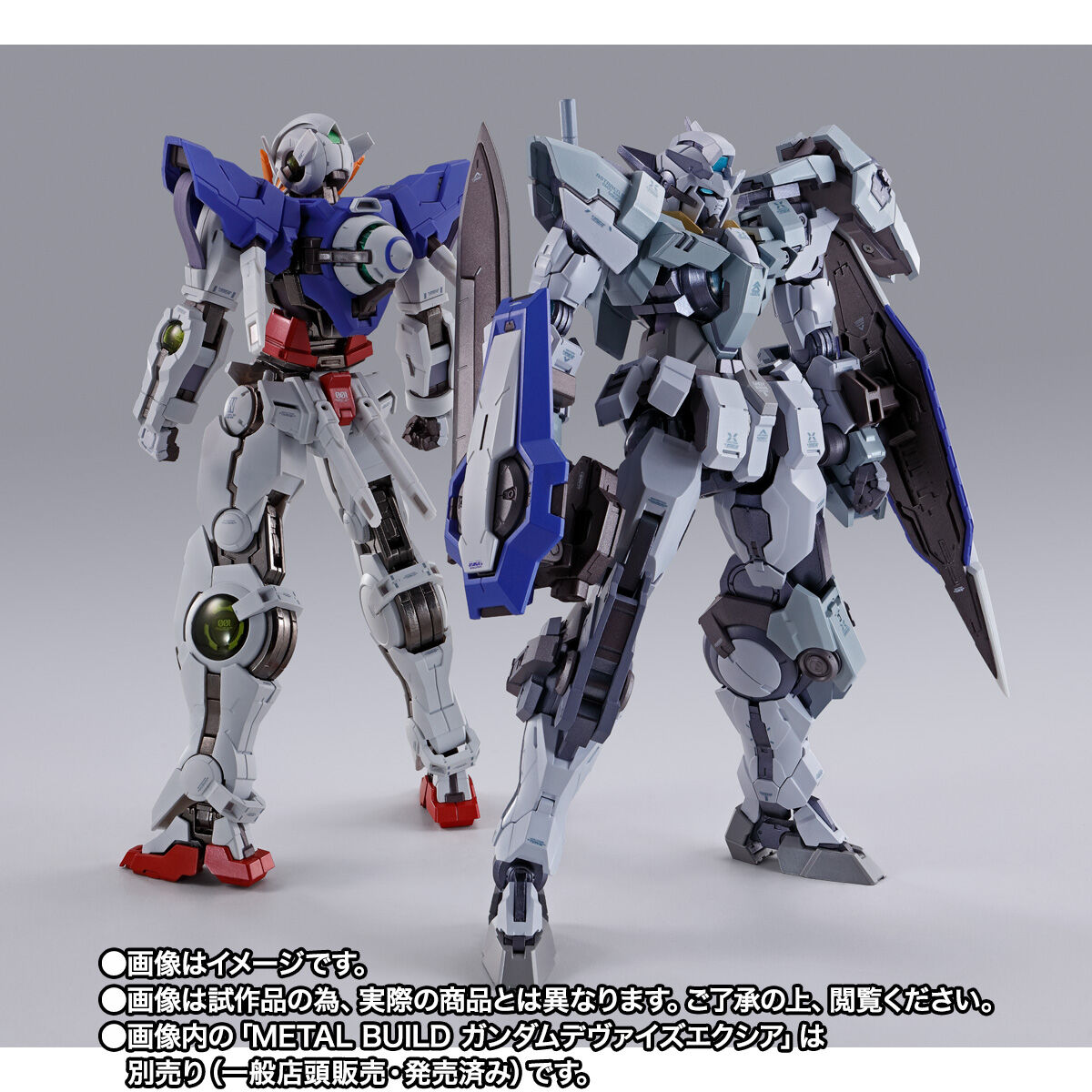 【格安限定SALE】［開封済未使用品］METAL BUILD メタルビルド ストライクガンダム & エールストライカー ２点セット 輸送箱あり 中古 機動戦士ガンダムSEED