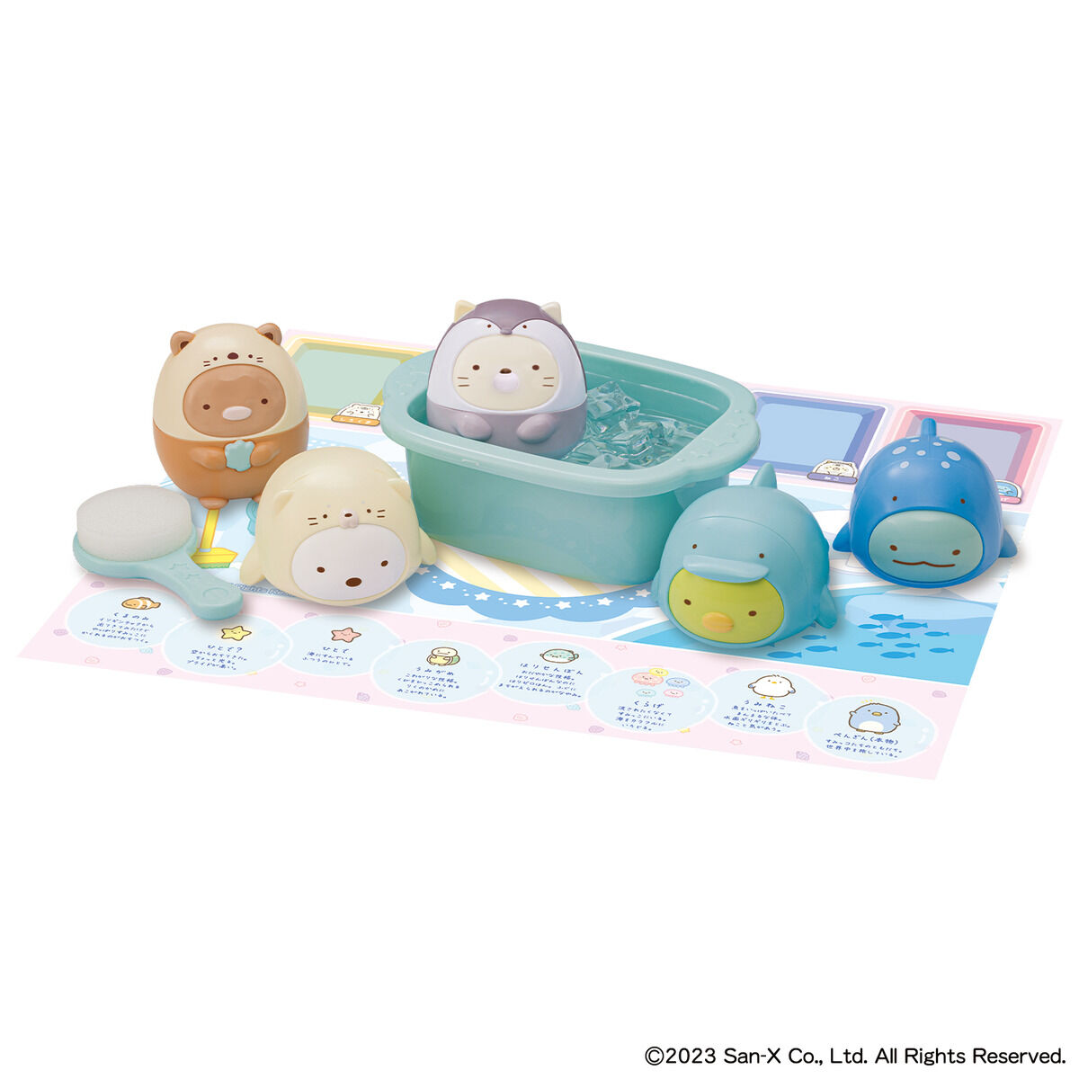 かわるカラー すみっコぐらし ふしぎなすいぞくかんドールセット かわるカラー すみっコぐらし ふしぎなすいぞくかんドールセット