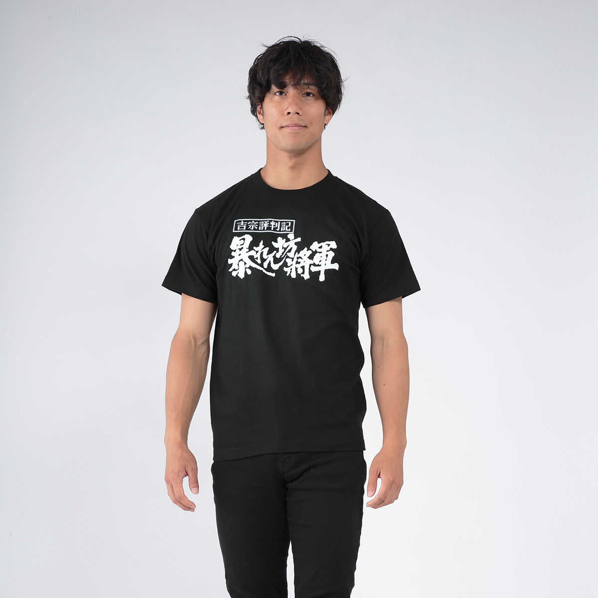 ロゴTシャツシリーズ 暴れん坊将軍 バンダイナムコグループ公式通販サイト