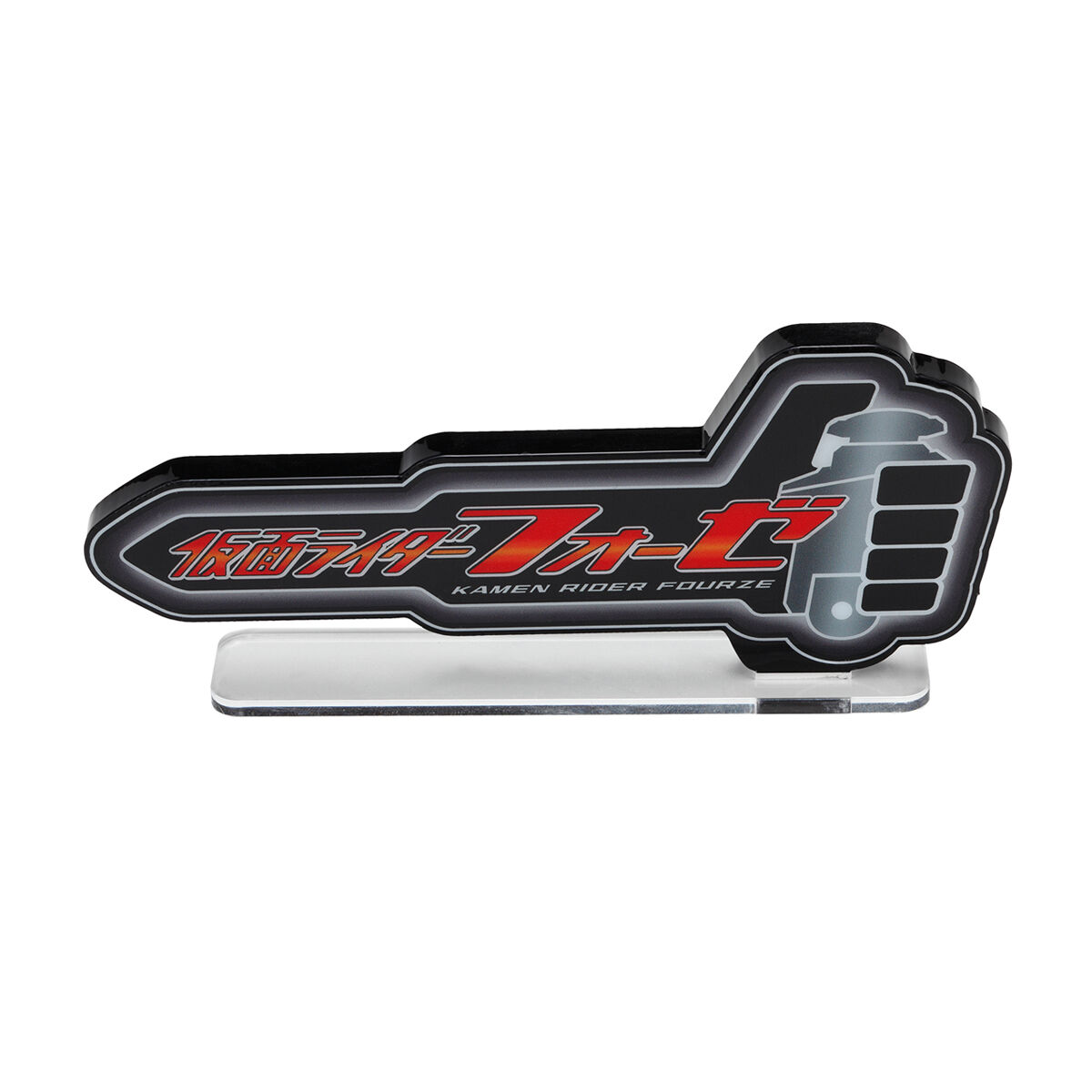 Ultimate Ale 仮面ライダー旧1号 アクリルロゴセット 仮面ライダーJ アクリルロゴディスプレイEX S H Figuarts