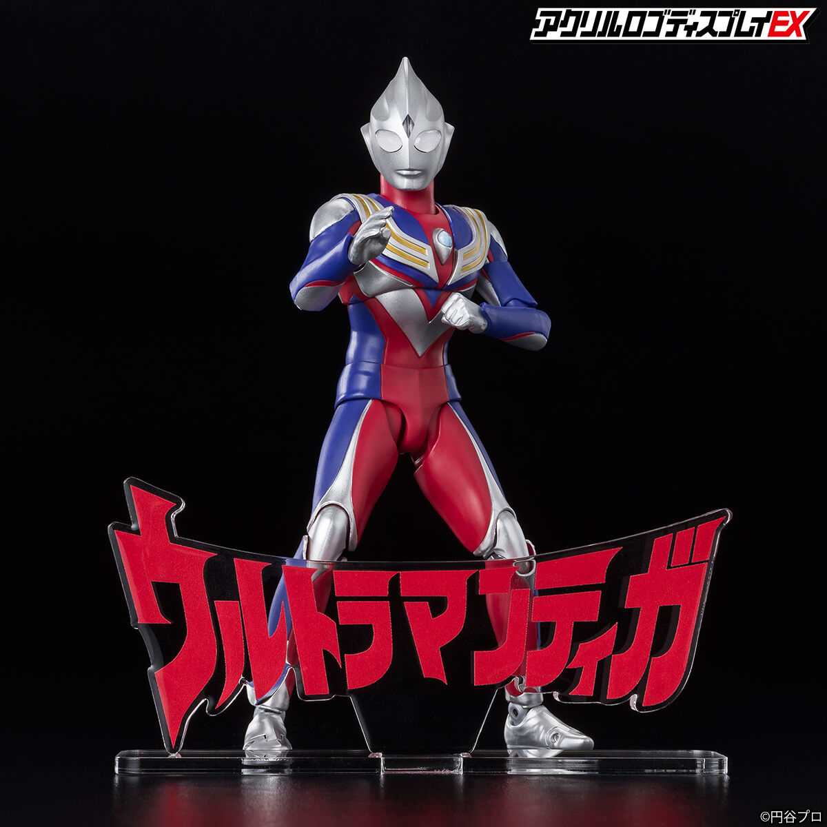 アクリルロゴディスプレイEX ウルトラマンティガ【2023年8月発送分