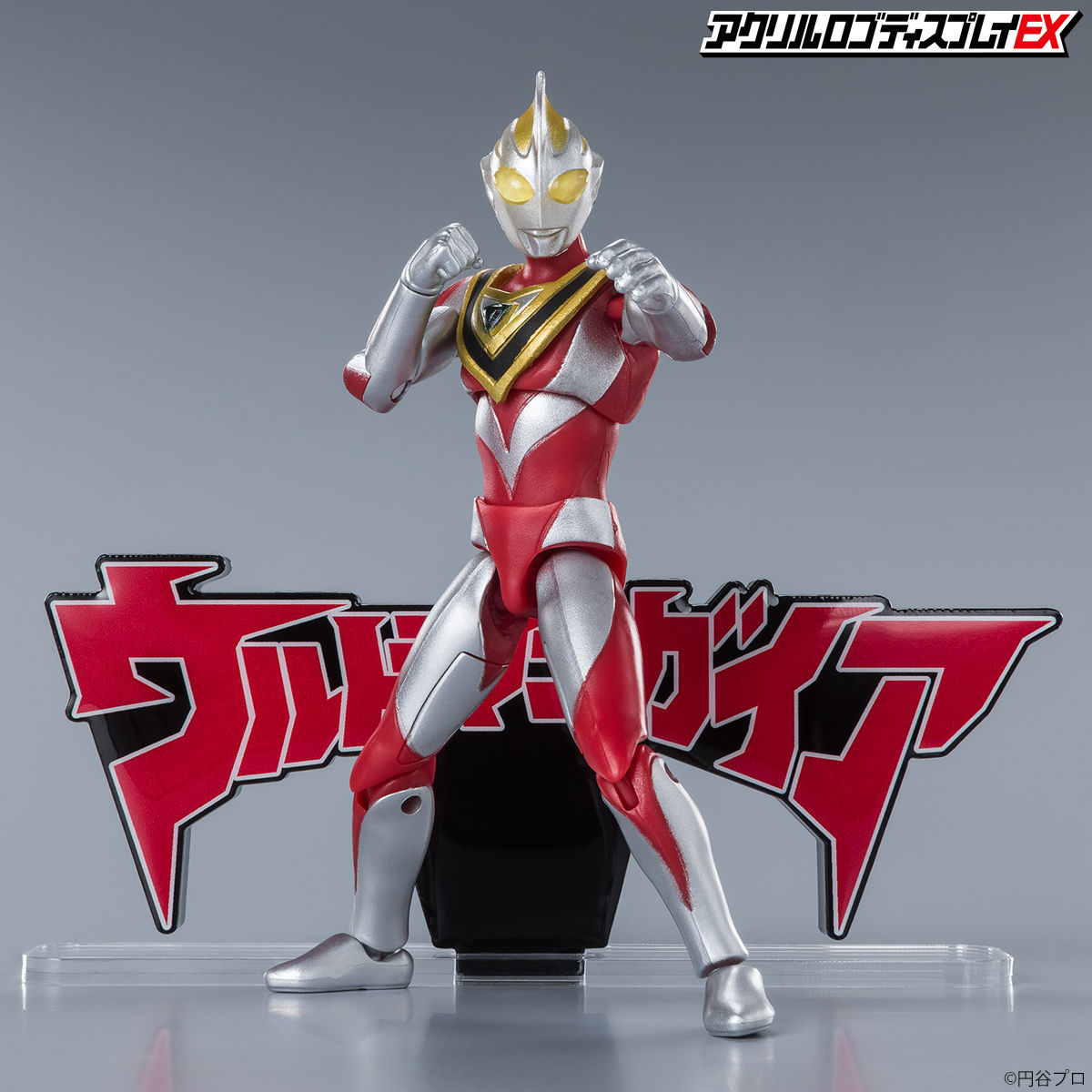 アクリルロゴディスプレイEX ウルトラマンガイア【2023年8月発送分】 | ウルトラマンティガ フィギュア・プラモデル・プラキット | アニメグッズ  ・おもちゃならプレミアムバンダイ｜バンダイナムコグループの公式通販サイト