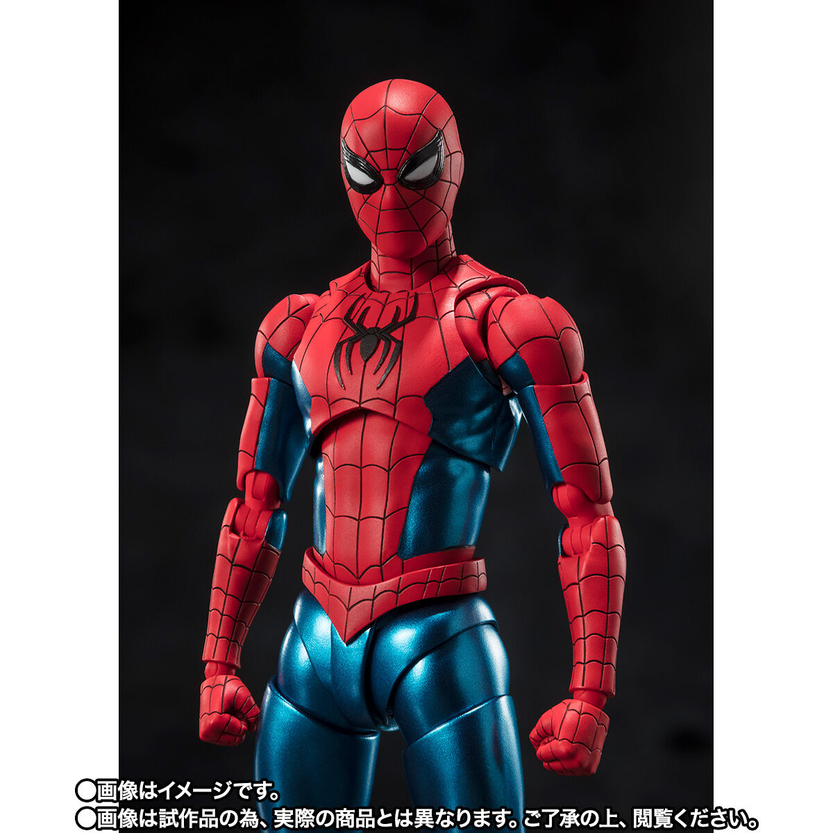 スパイダーマン ［ニューレッドブルースーツ］ （スパイダーマン：ノー・ウェイ・ホーム） MARVEL（マーベル）  フィギュア・プラモデル・プラキット バンダイナムコグループ公式通販サイト