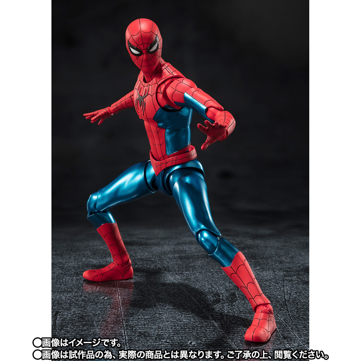 S.H.Figuarts スパイダーマン ［ニューレッド&ブルースーツ 