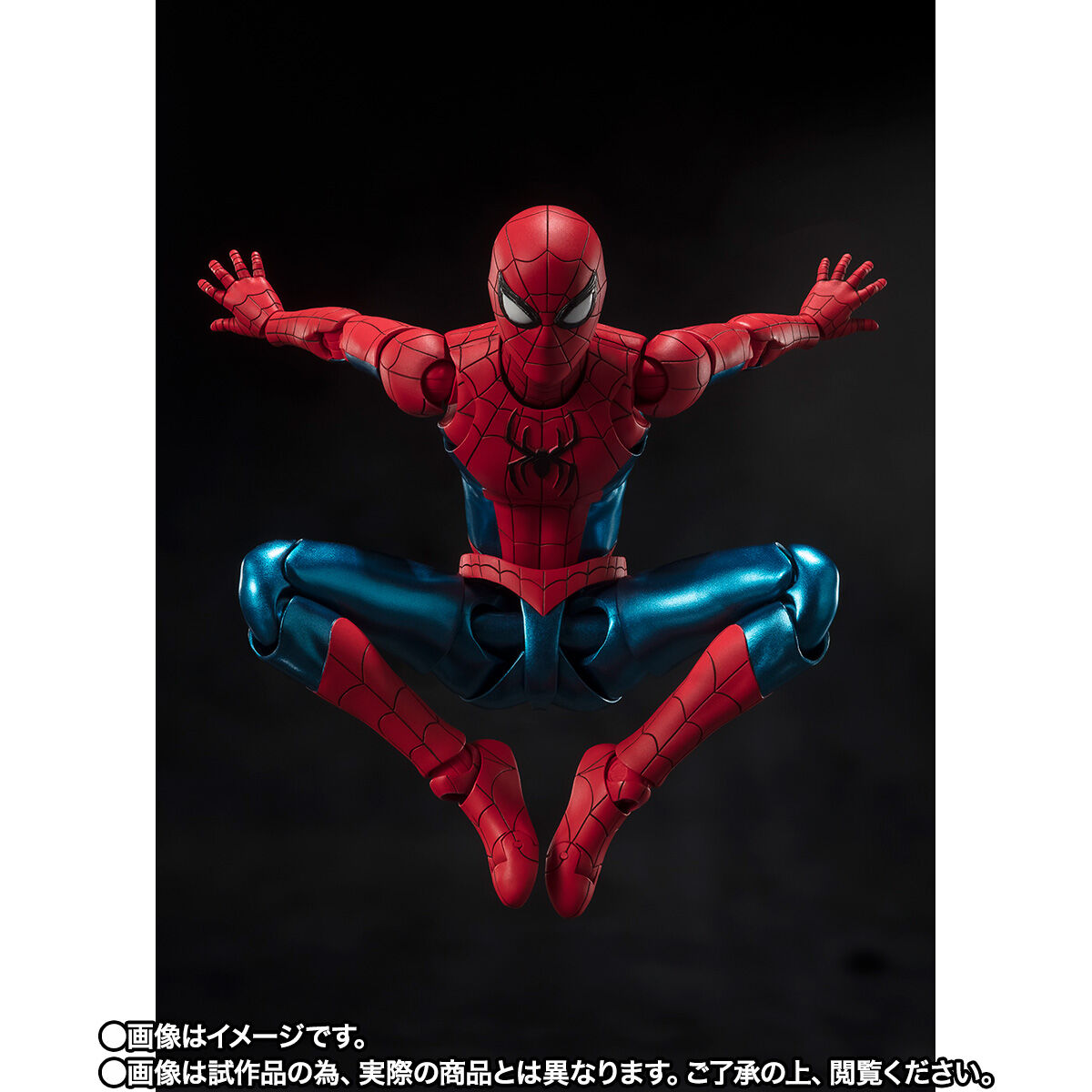 S.H.Figuarts アメイジングスパイダーマン ノーウェイホーム-