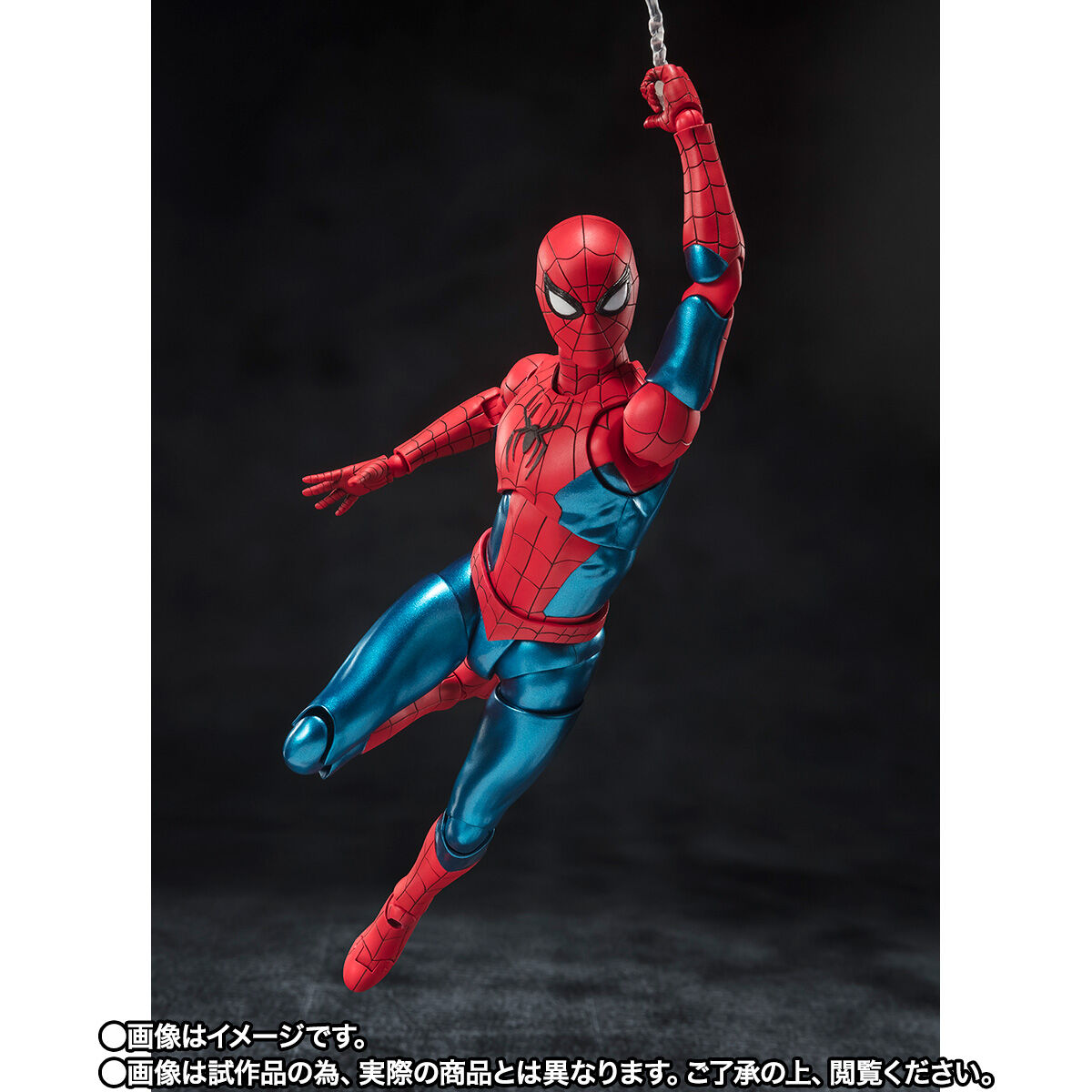 S.H.Figuarts スパイダーマン 2種類 | hartwellspremium.com