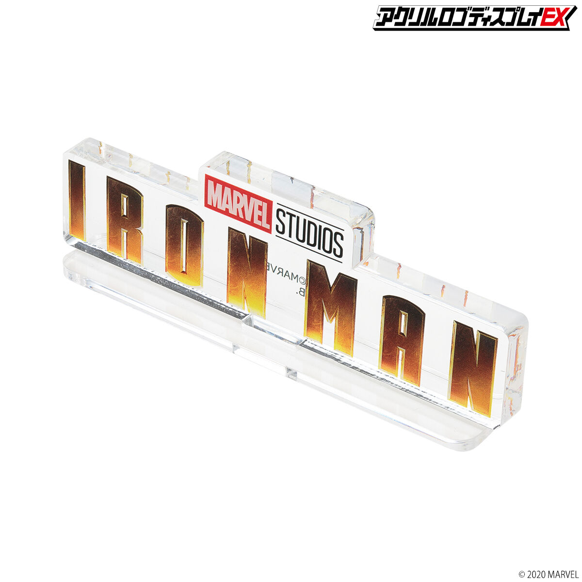 MARVEL ロゴ アクリルスタンド アクリルロゴディスプレイEX アイアンマン/IRON MAN【2023年8月発送分
