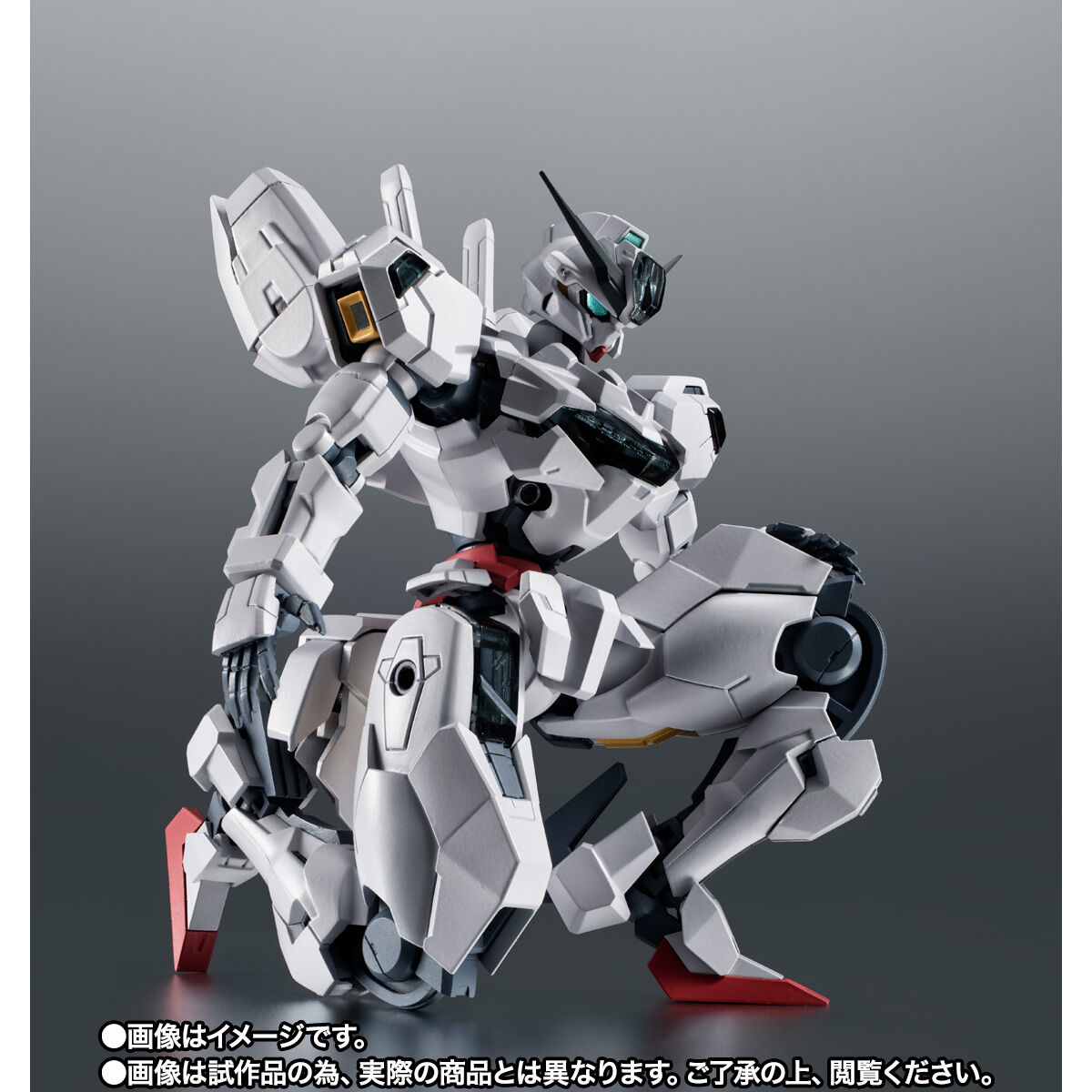 Robot Spirits(Side MS) R-SP X-EX01 Gundam Calibarn ver. A.N.I.M.E.