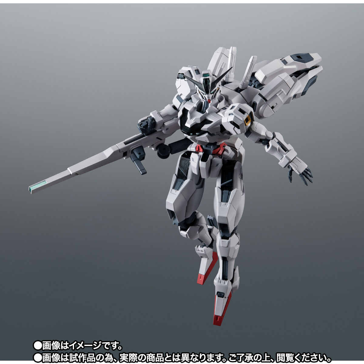 Robot Spirits(Side MS) R-SP X-EX01 Gundam Calibarn ver. A.N.I.M.E.