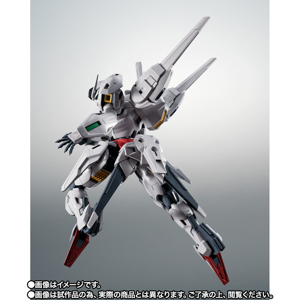 Robot Spirits(Side MS) R-SP X-EX01 Gundam Calibarn ver. A.N.I.M.E.