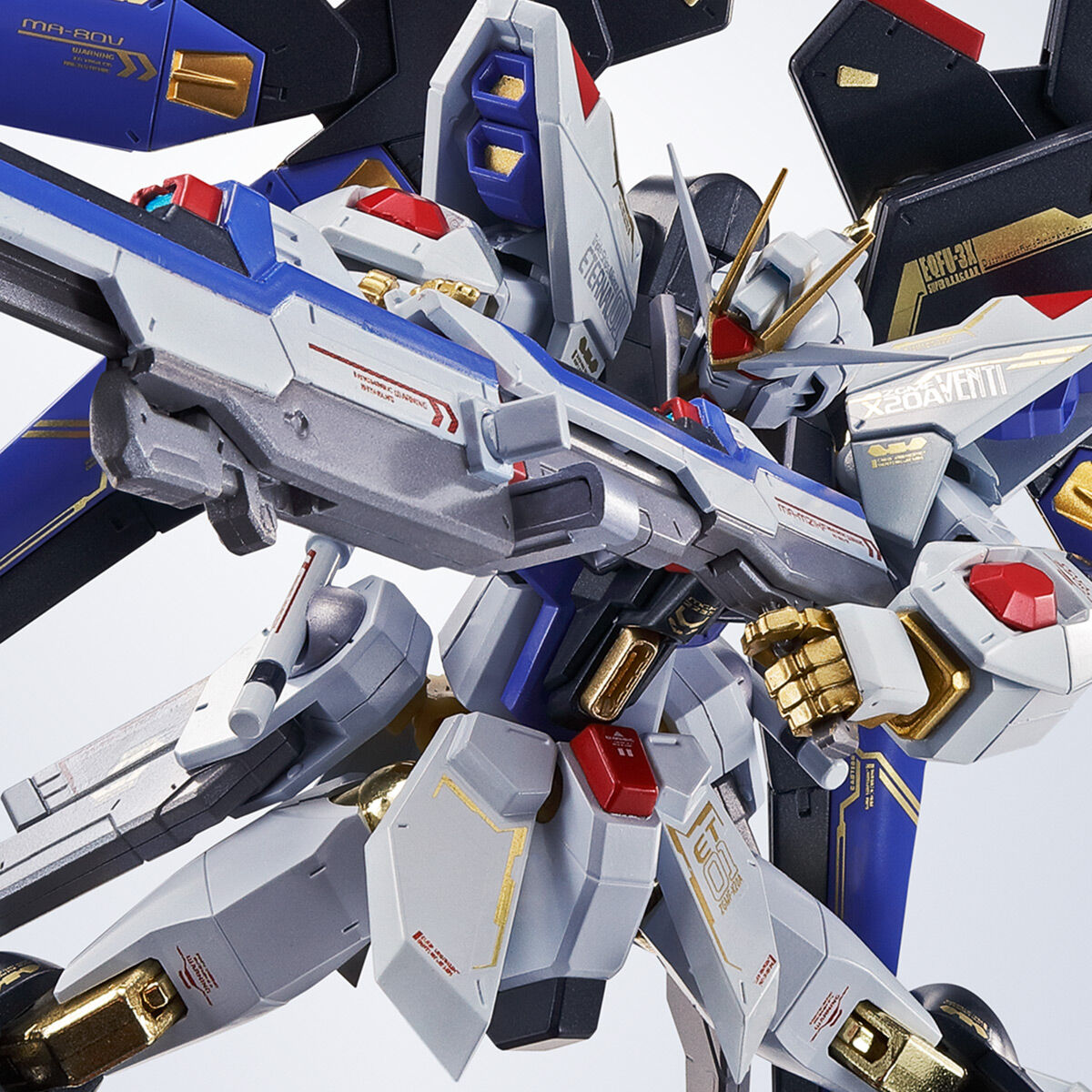 PG 1/60 ストライクフリーダムガンダム, 55% OFF