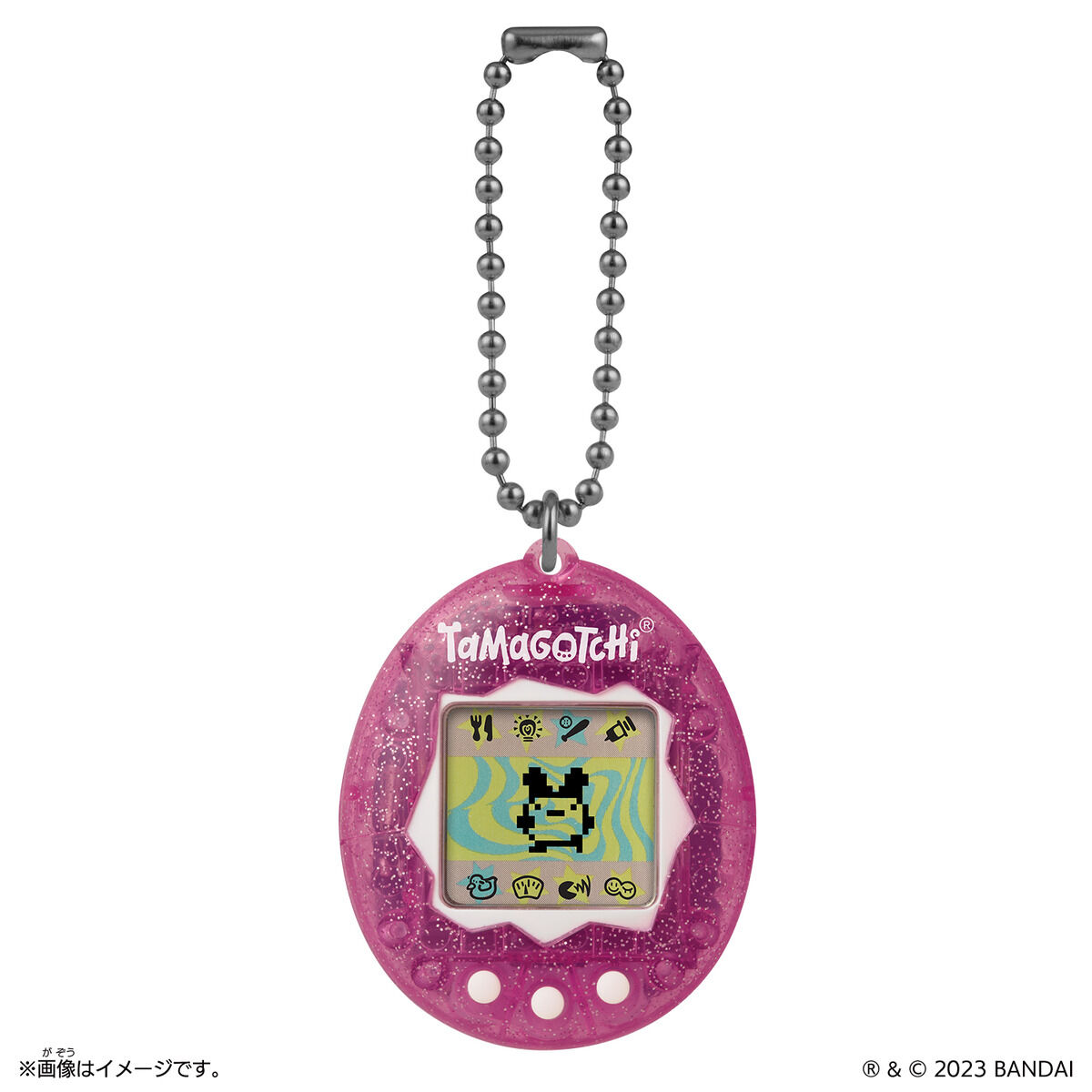 BANDAI Original Tamagotchi Pink Glitter