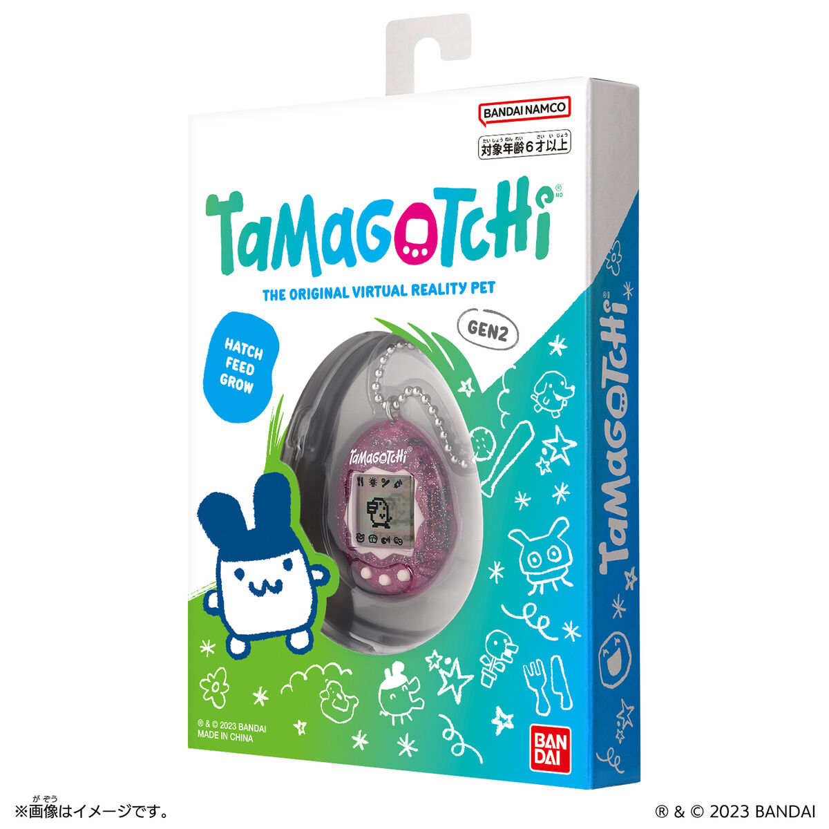 Original Tamagotchi Pink Glitter | BANDAI TOYS