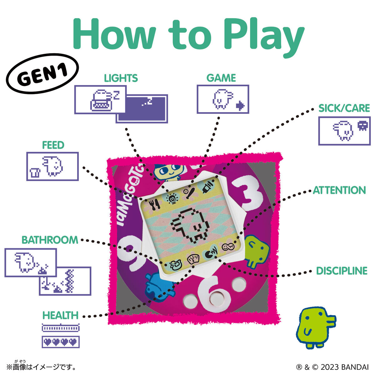 Original Tamagotchi Denim Patches ITEM original-tamagotchi-denim-patches-item