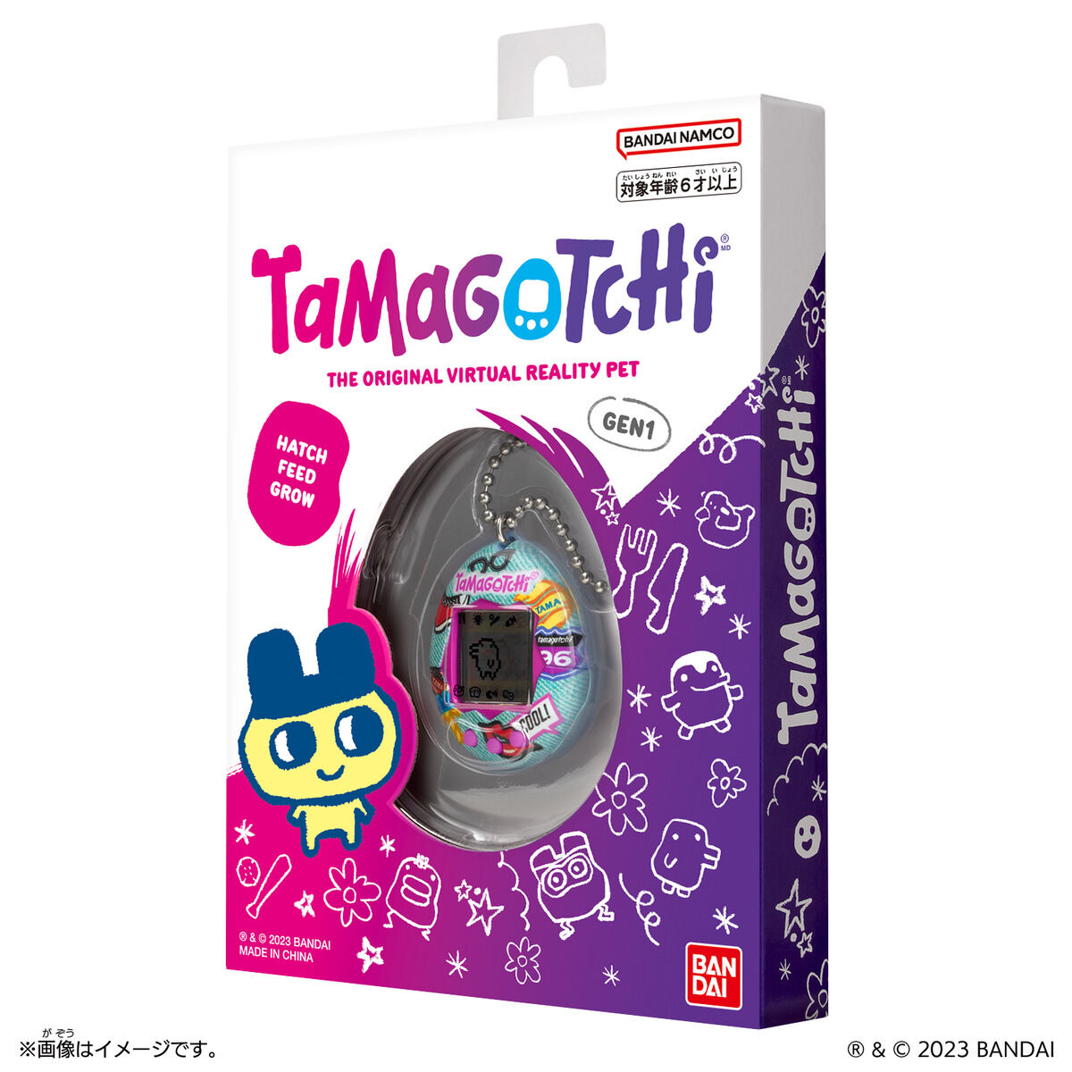 Original Tamagotchi Denim Patches Tamagotchi Smart（たまごっちスマート） ネットで発見！！ たまごっち 公式ホームページ バンダイ公式サイト