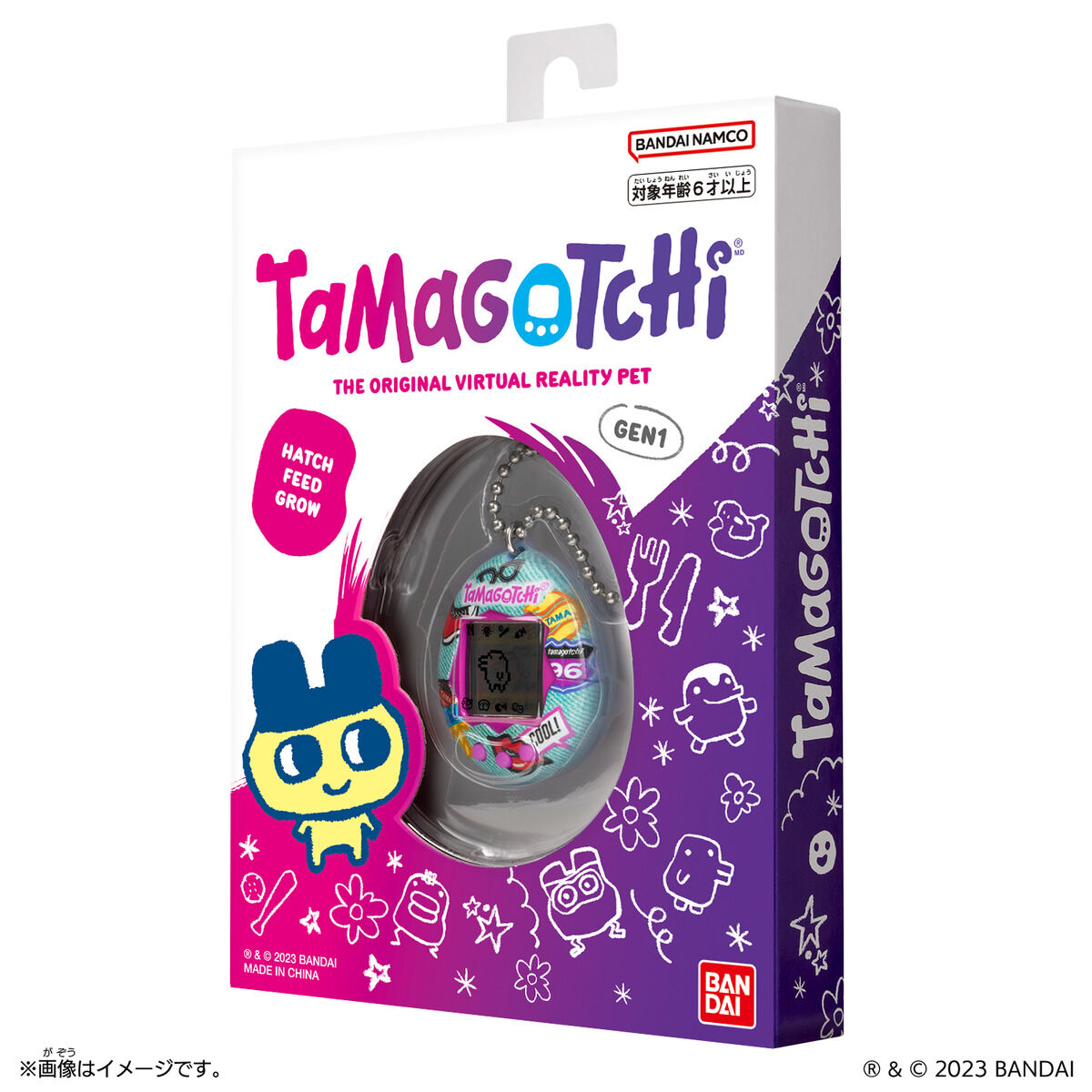 Original Tamagotchi Denim Patches_PKG