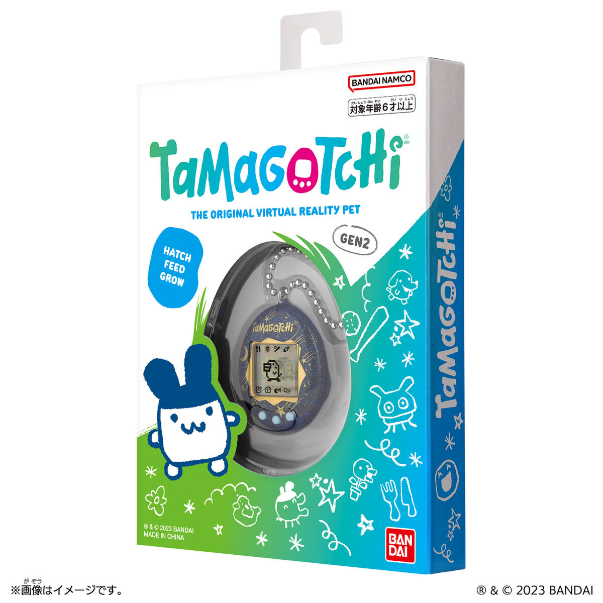 Original Tamagotchi Starry Shower | BANDAI TOYS